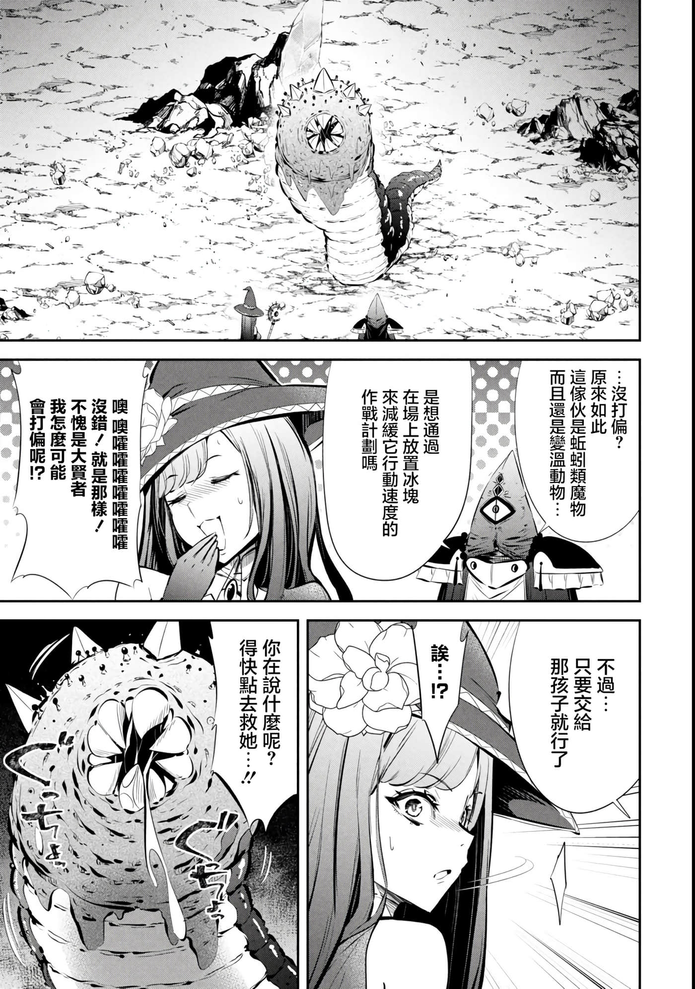 第 4 卷 第 1 页