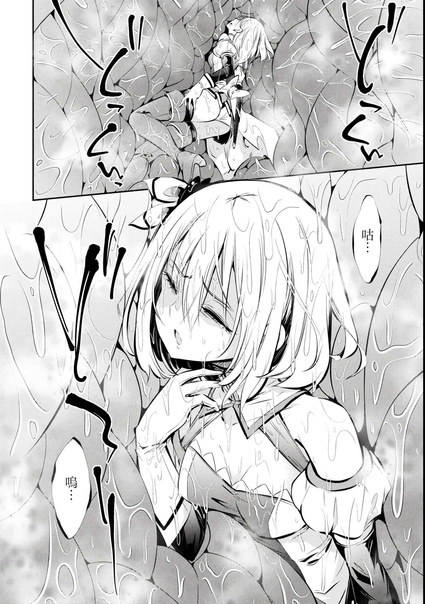 第 4 卷 第 2 页
