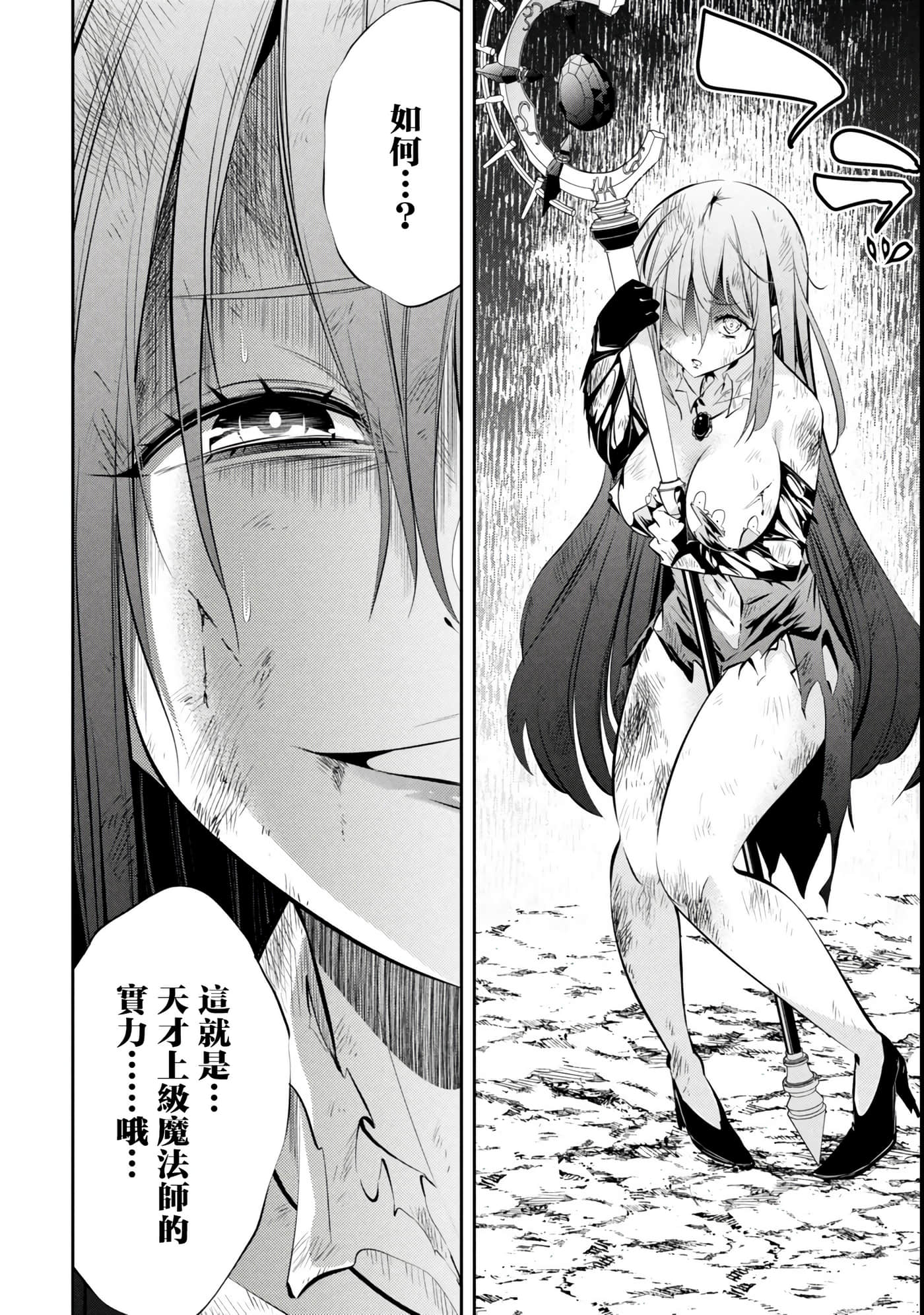 第 4 卷 第 9 页