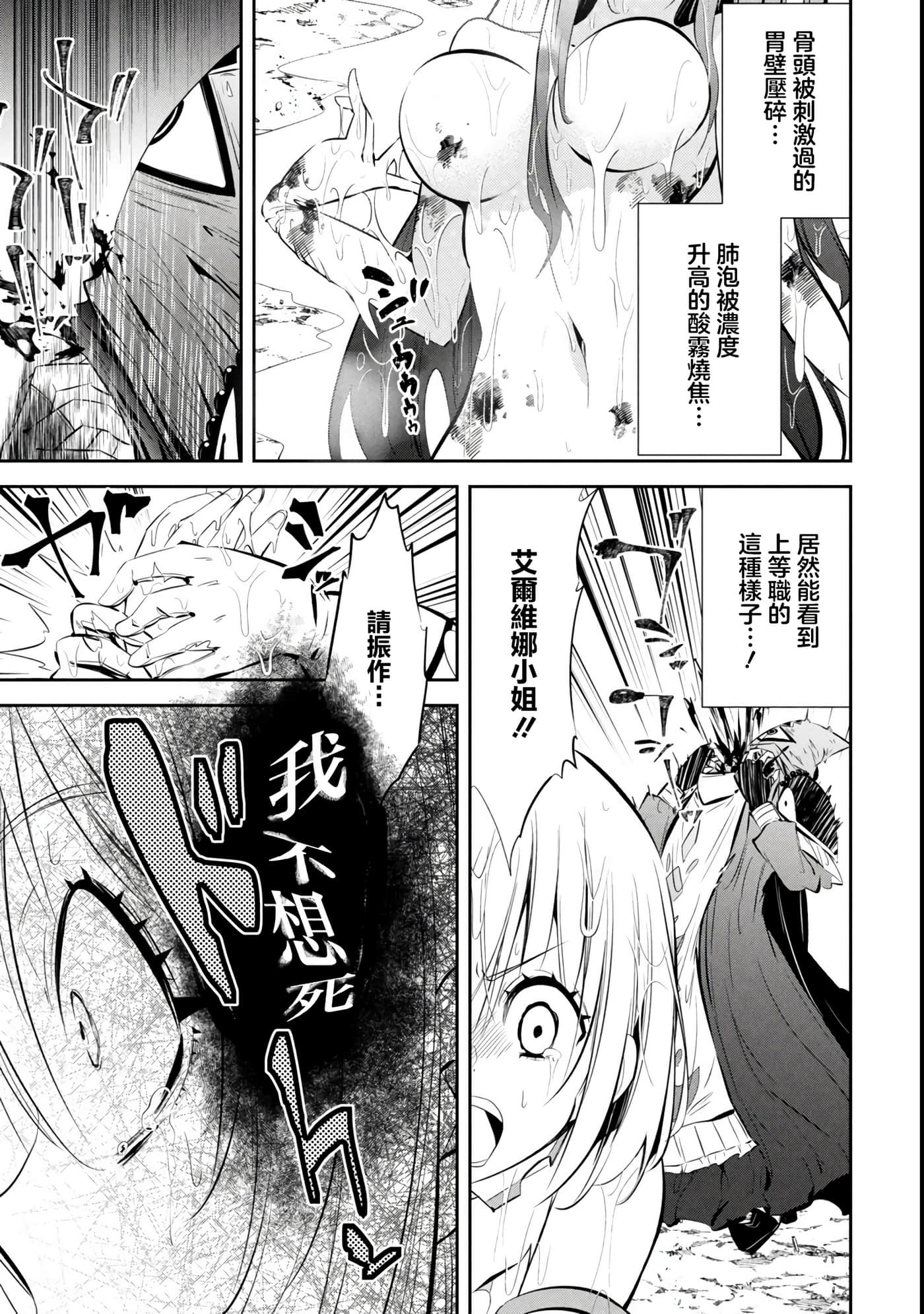 第 4 卷 第 22 页