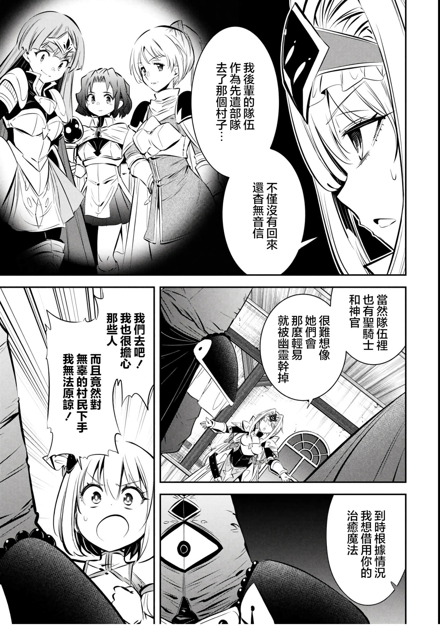 第 5 卷 第 15 页