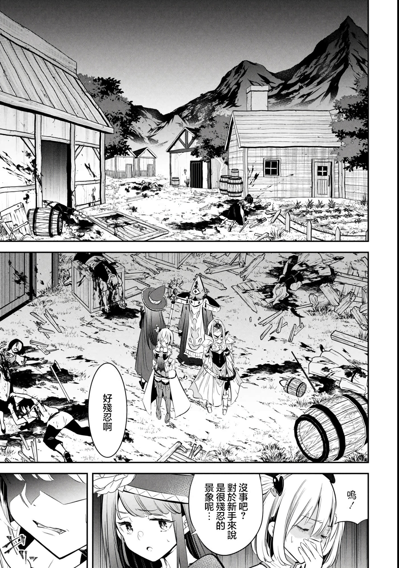 第 5 卷 第 21 页