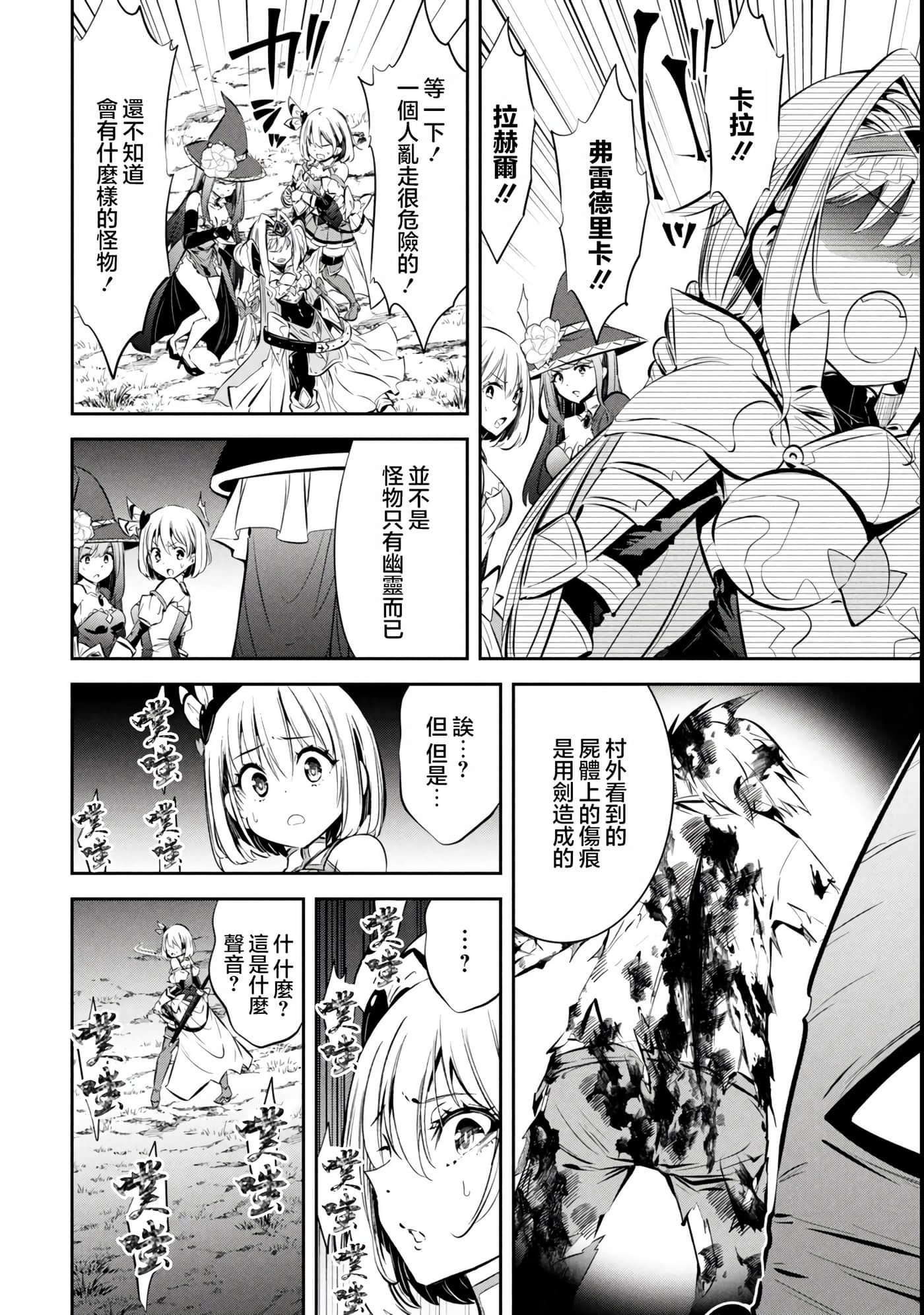 第 5 卷 第 22 页