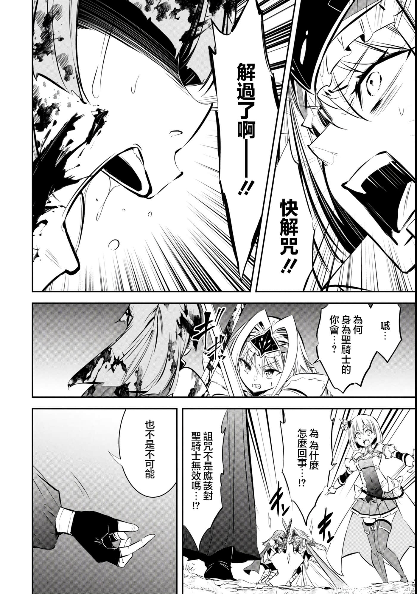 第 5 卷 第 28 页
