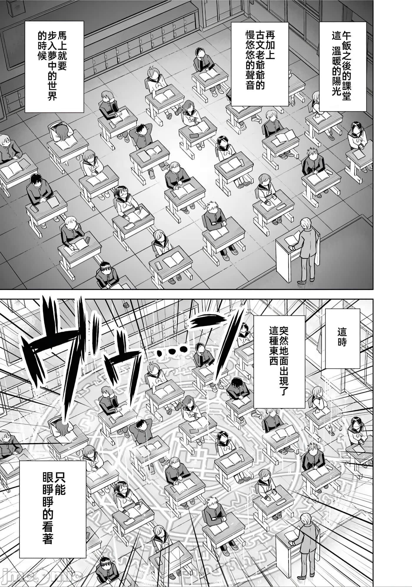 第 1 卷 第 7 页