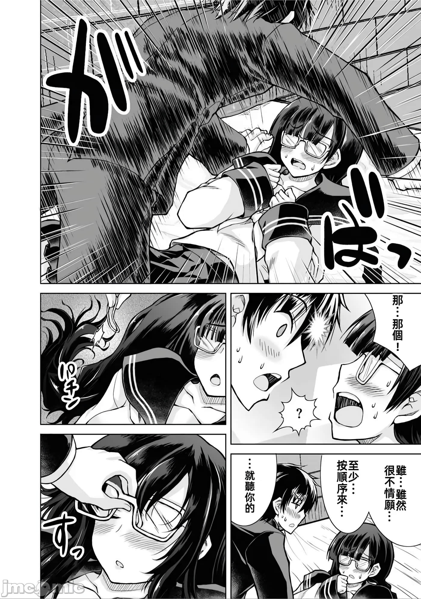 第 1 卷 第 20 页