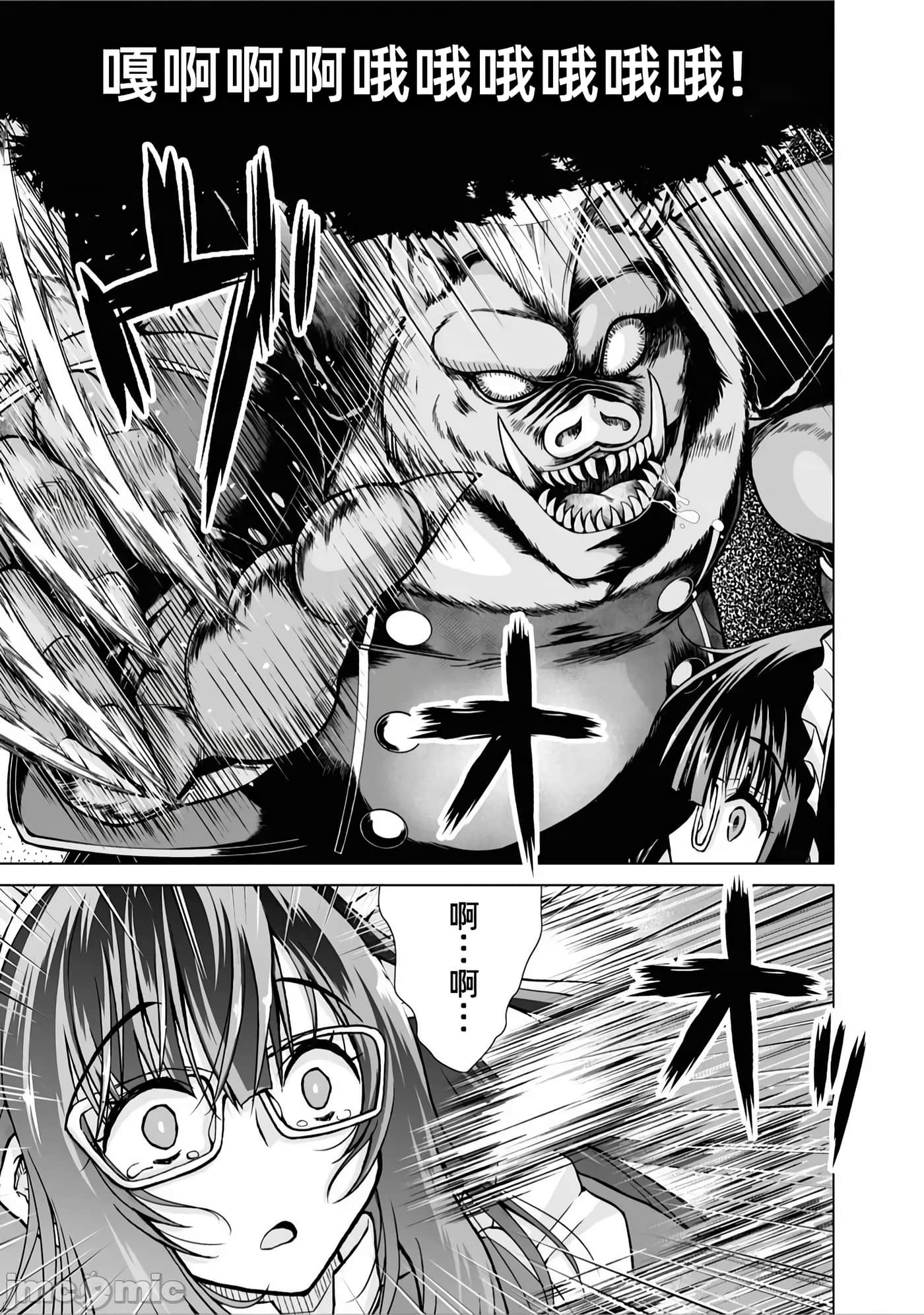 第 4 卷 第 19 页