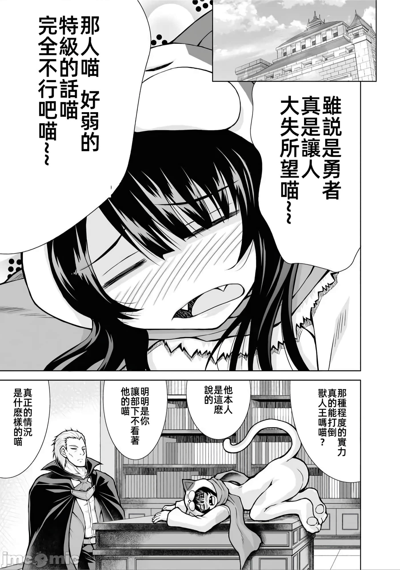 第 5 卷 第 11 页