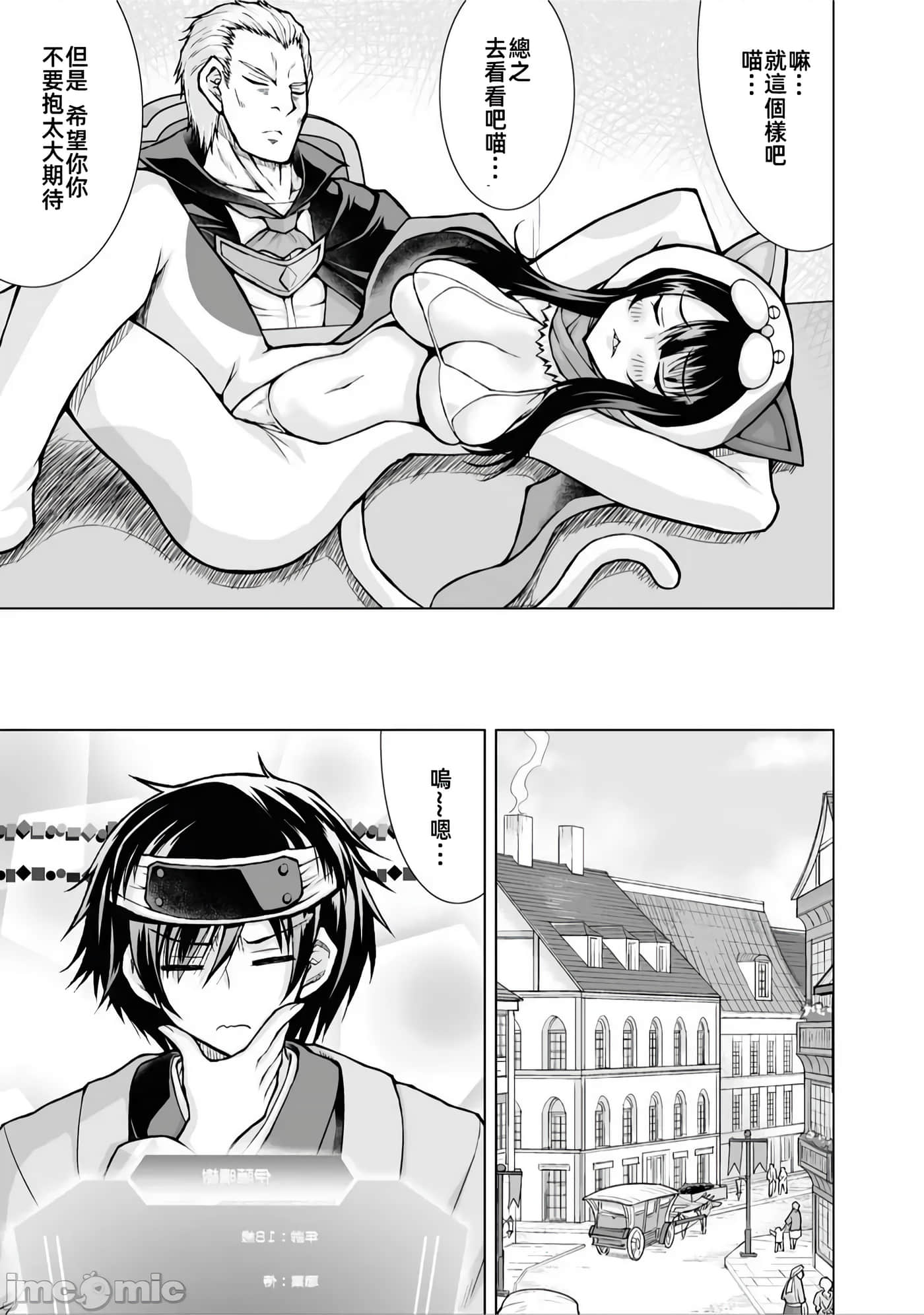 第 5 卷 第 15 页