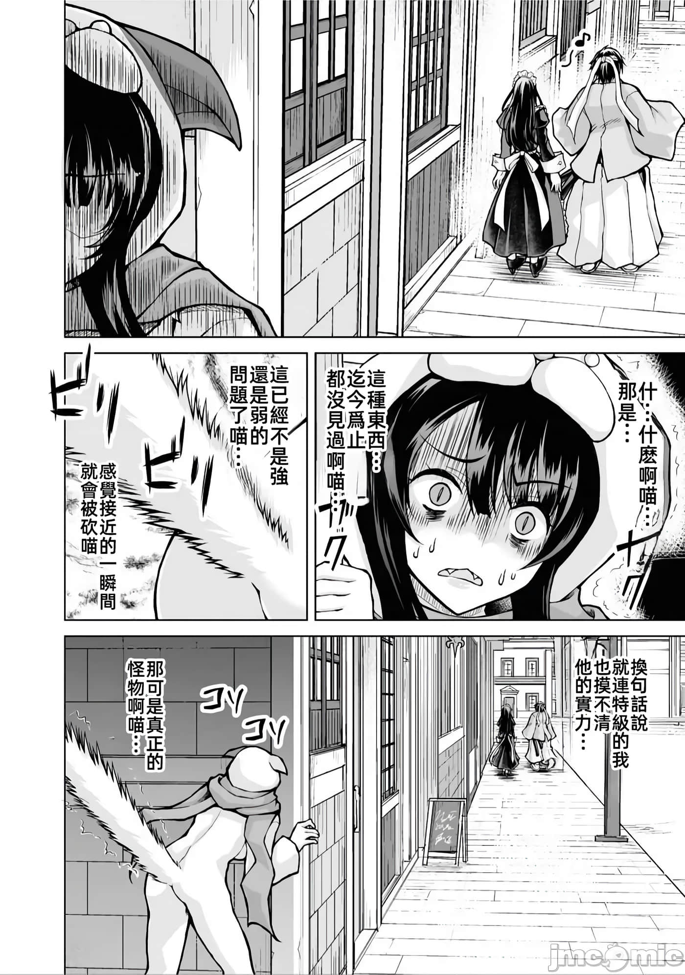 第 5 卷 第 18 页