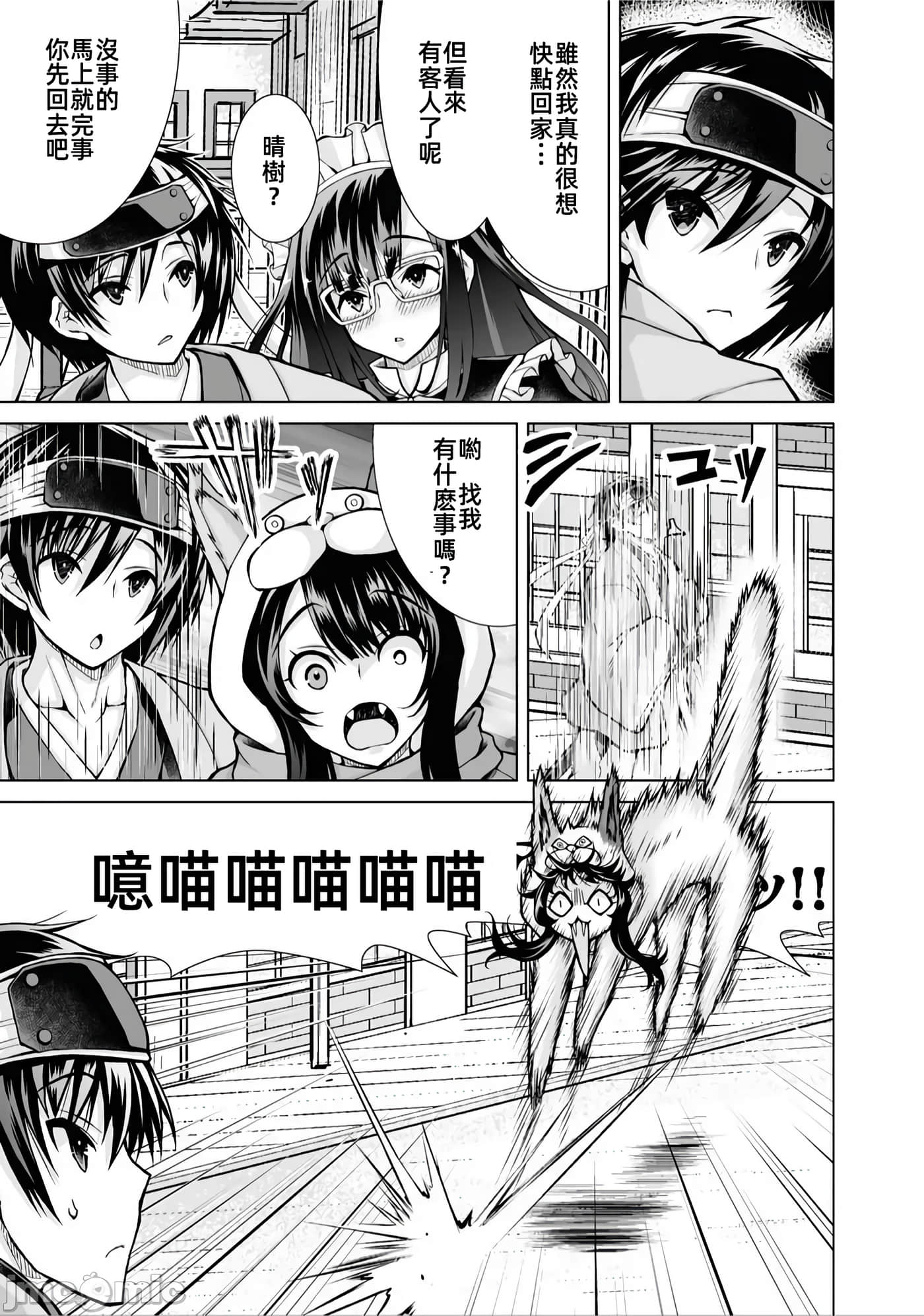 第 5 卷 第 19 页