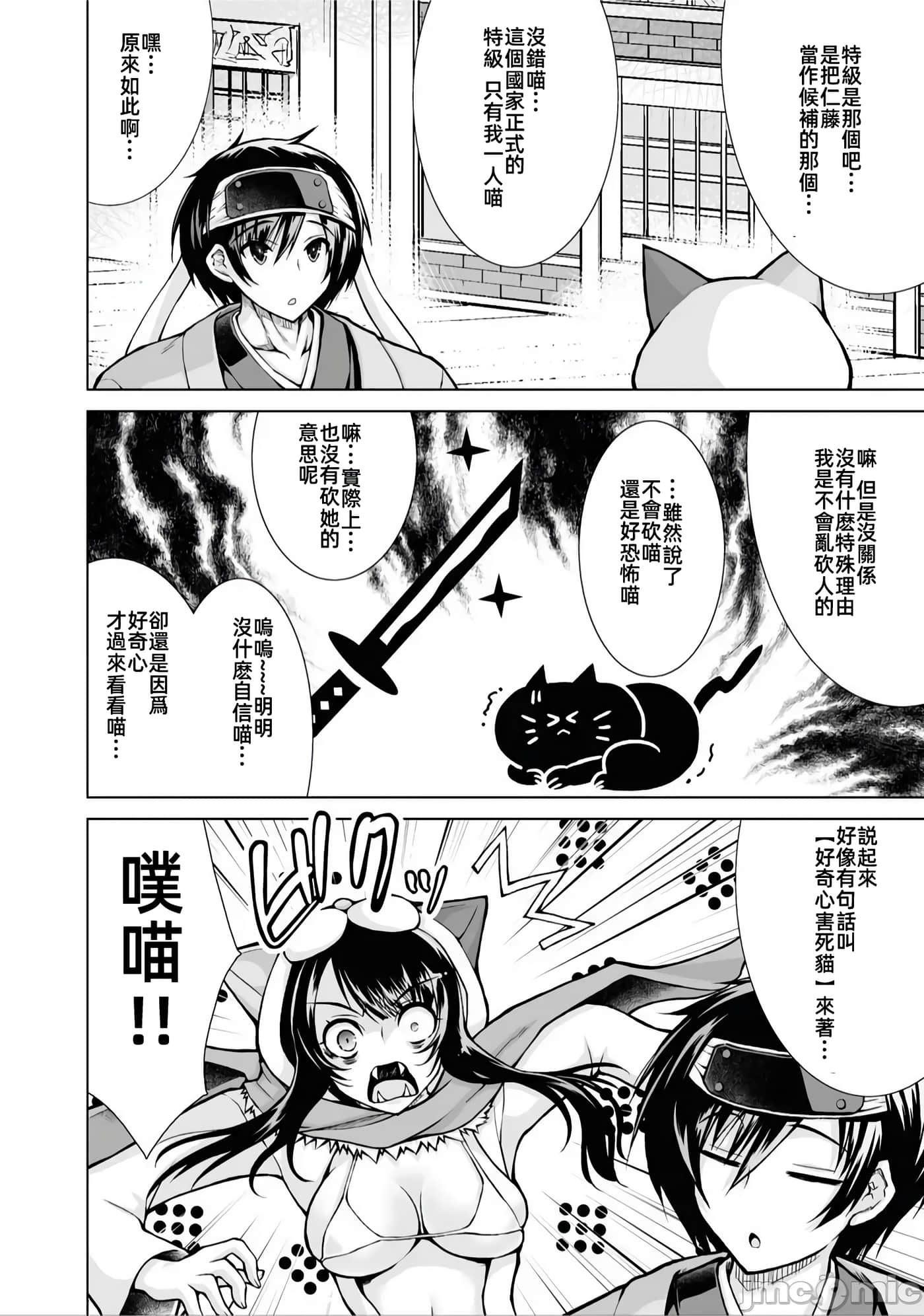 第 5 卷 第 22 页