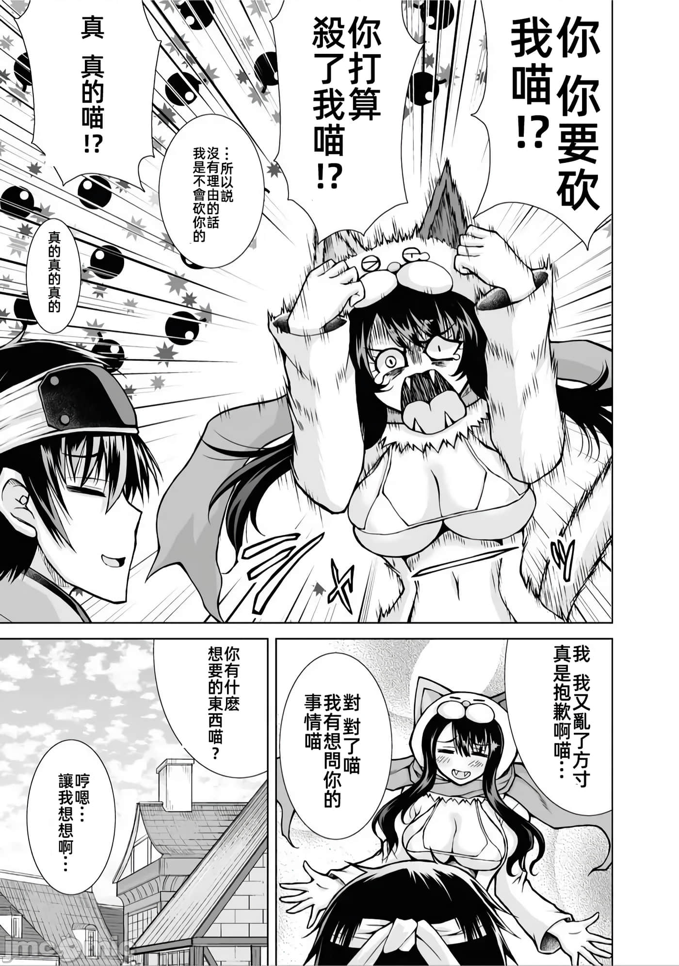 第 5 卷 第 23 页