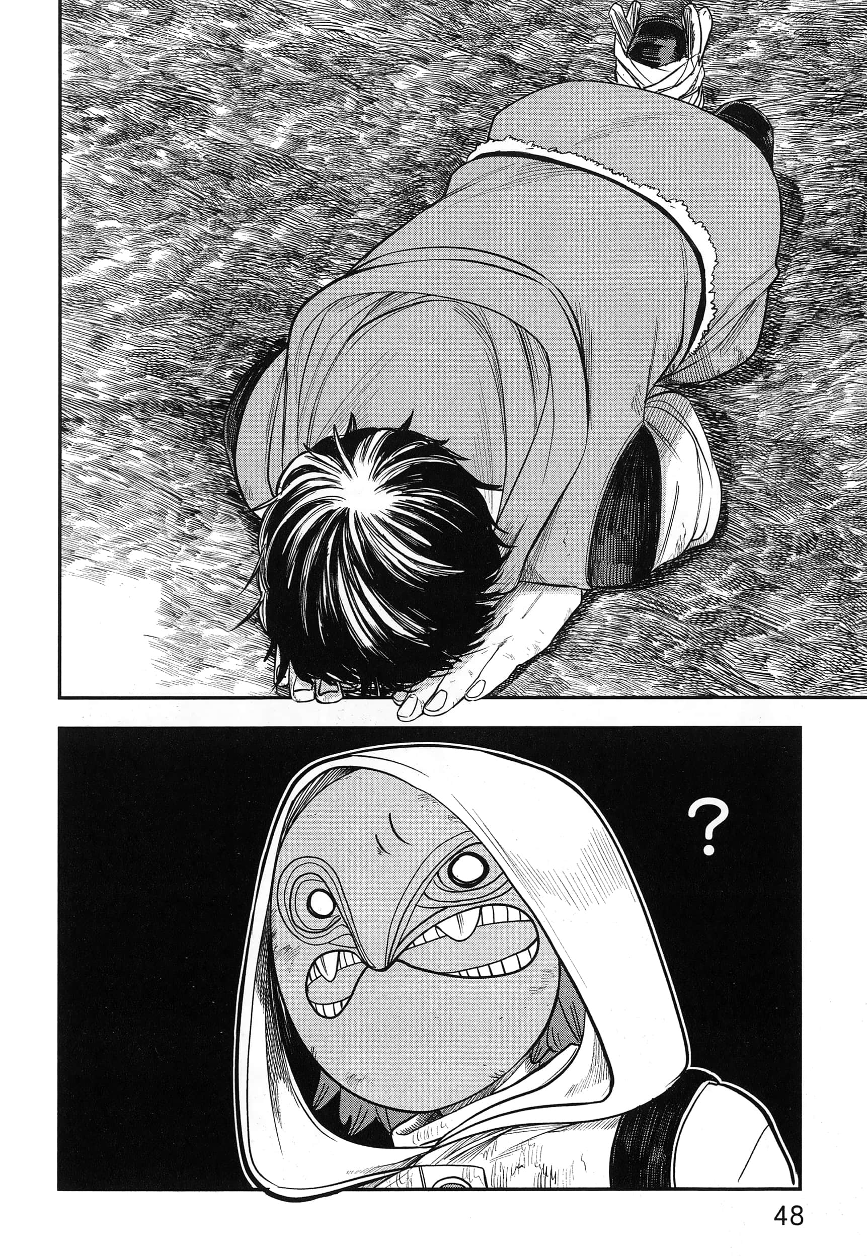 第 53 页