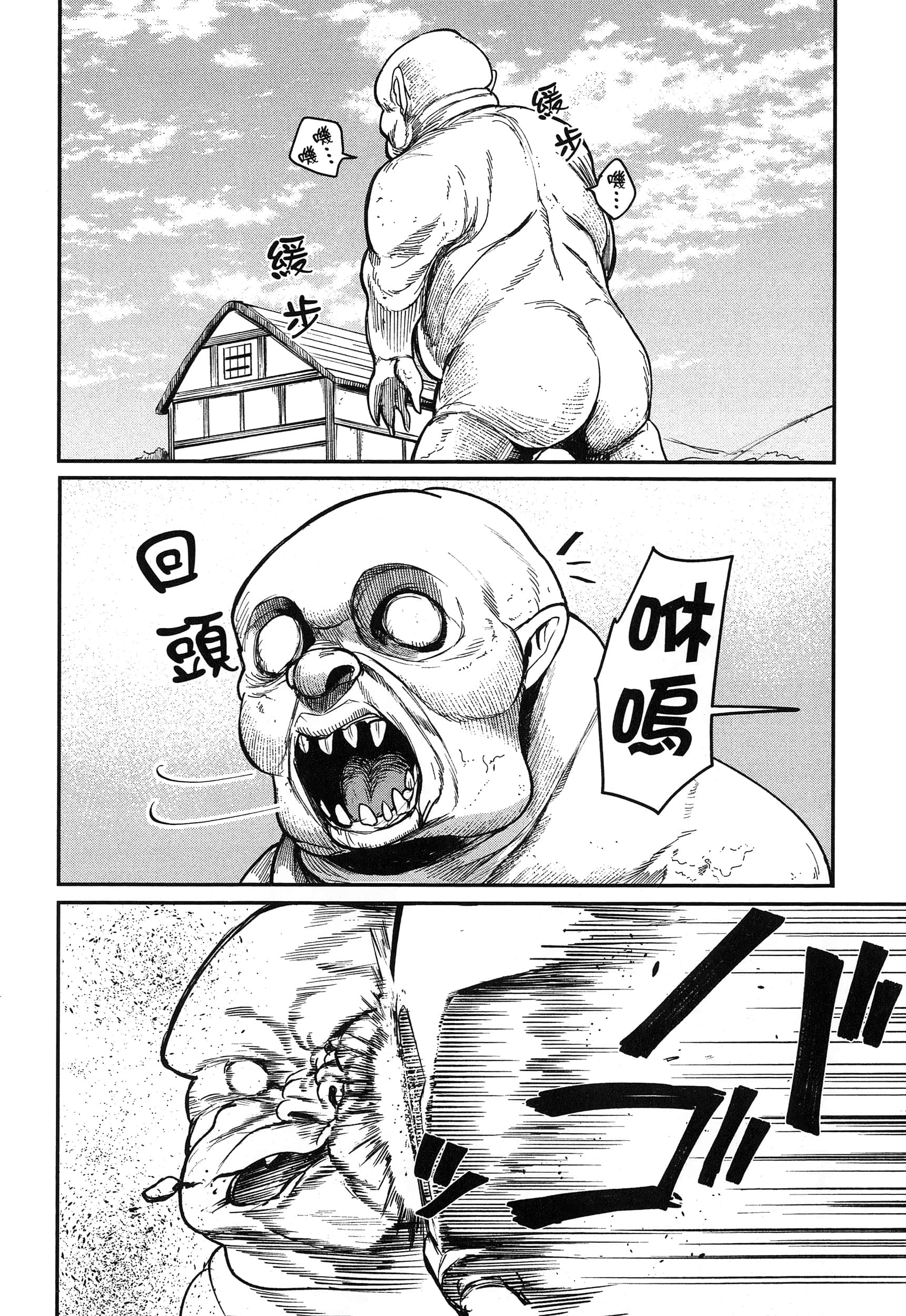 第 101 页