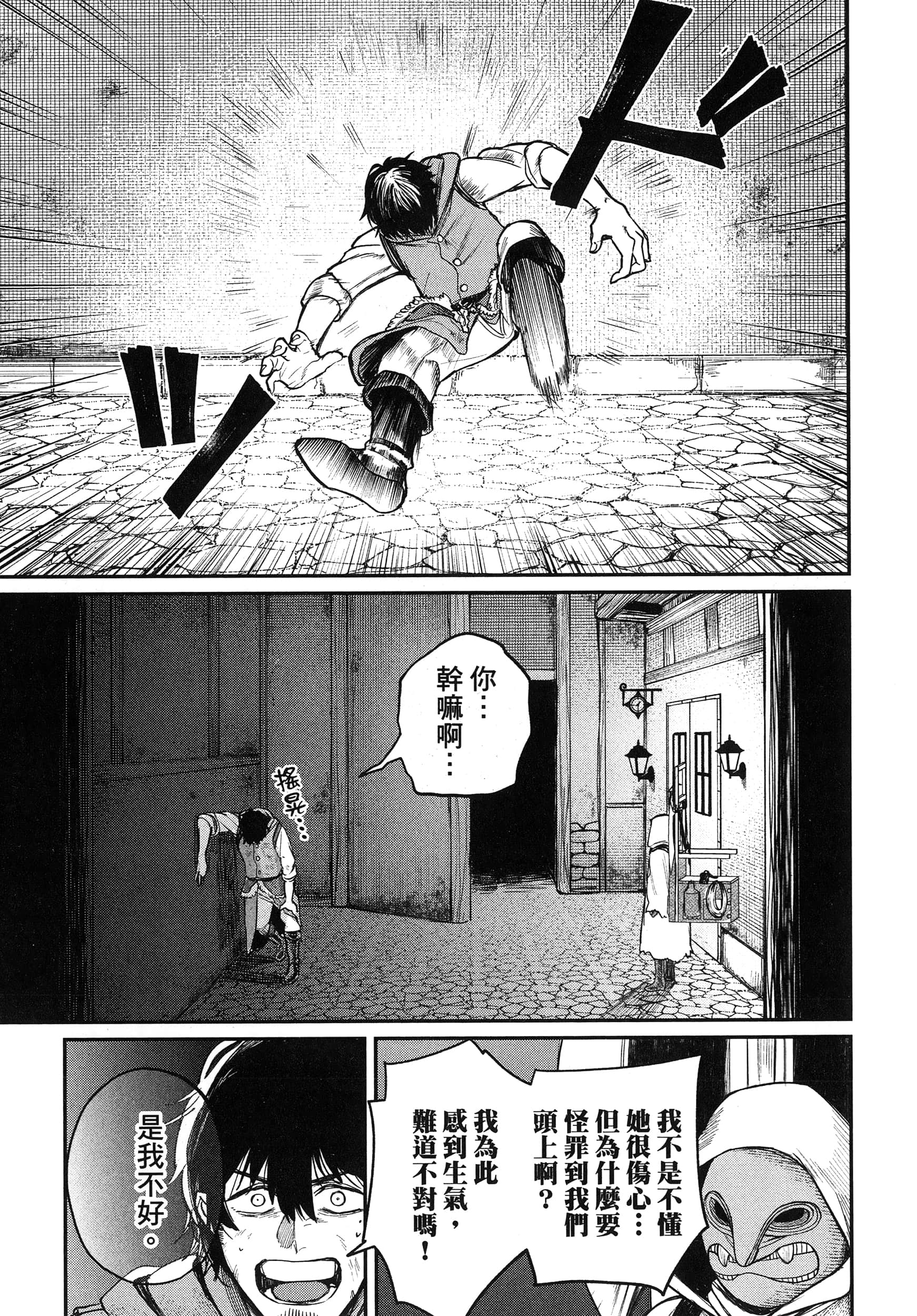 第 126 页