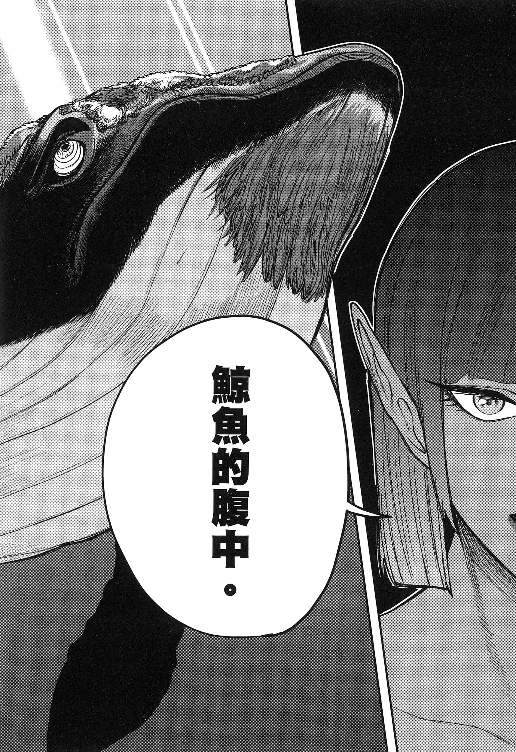 第 177 页