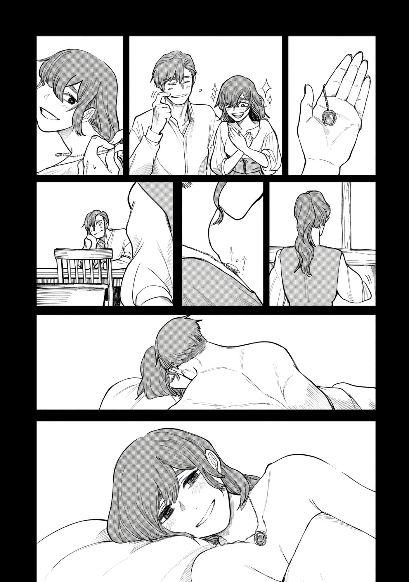 第 46 页
