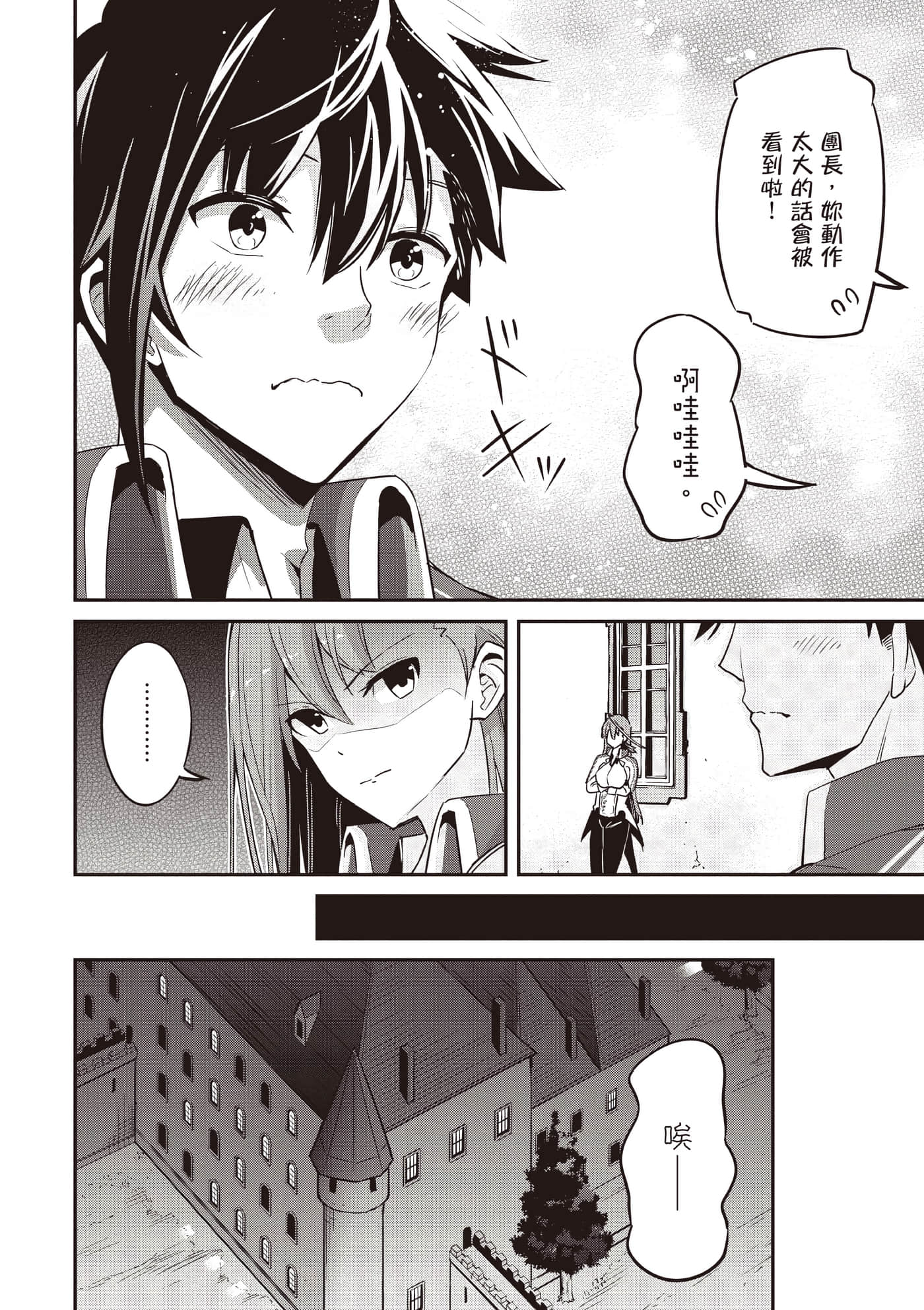 第 1 卷 第 39 页