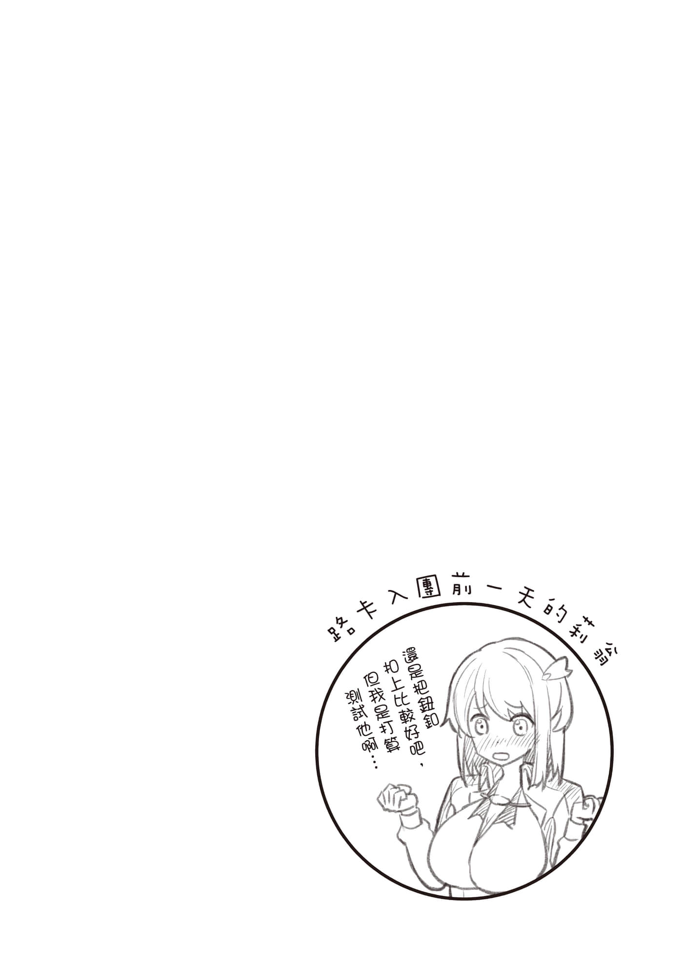 第 1 卷 第 43 页