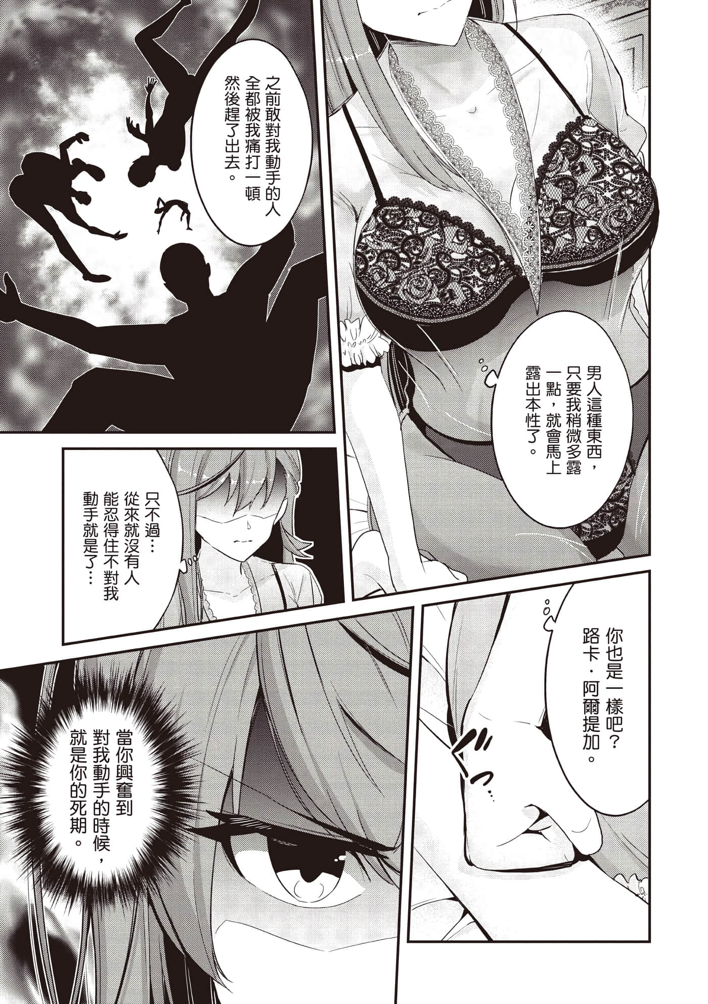 第 1 卷 第 46 页