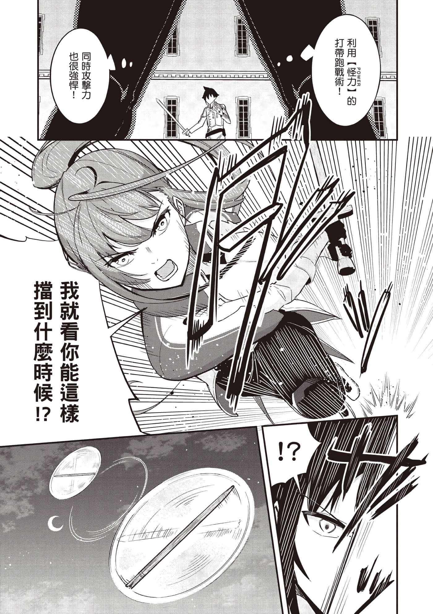 第 1 卷 第 70 页