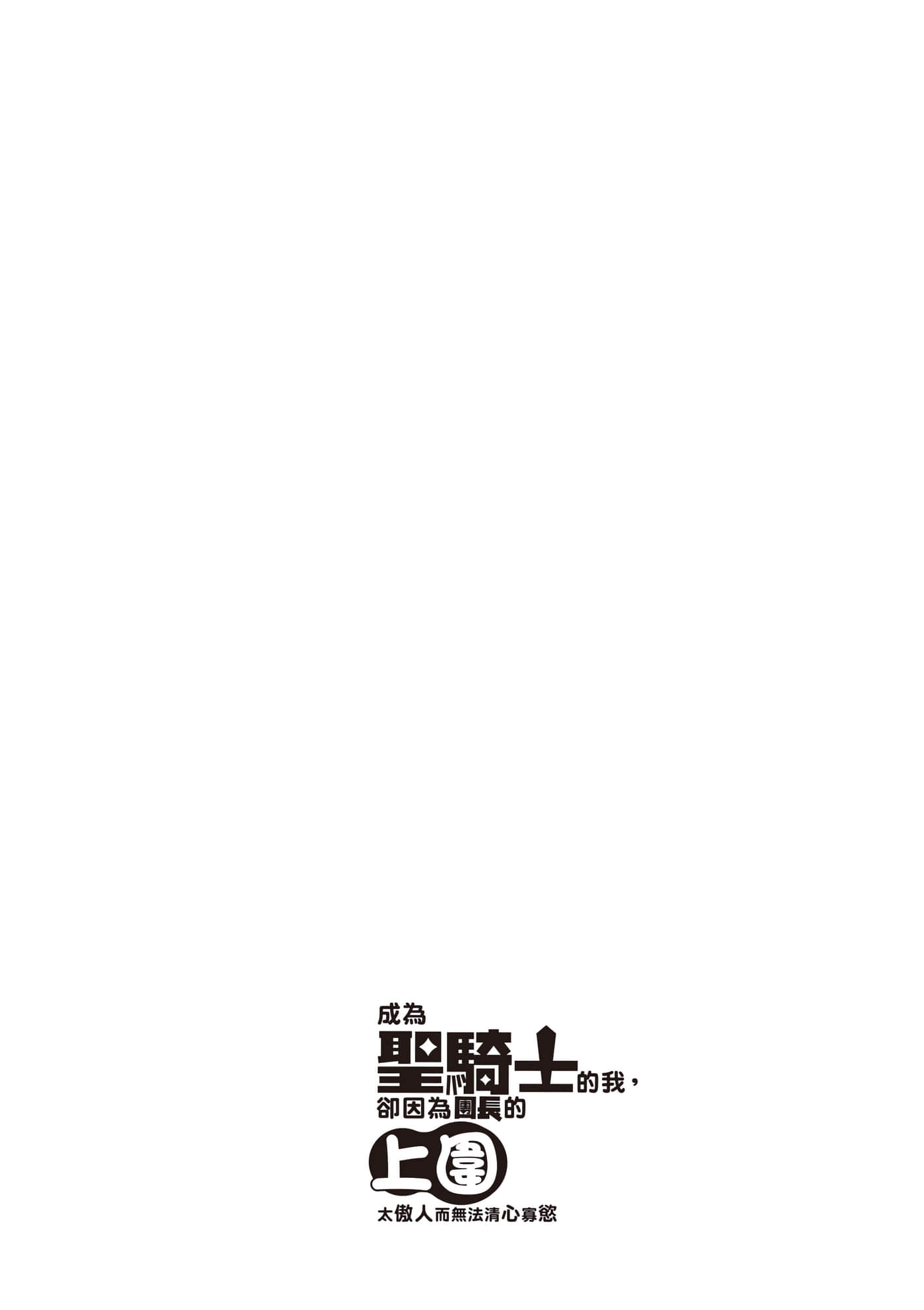 第 1 卷 第 81 页