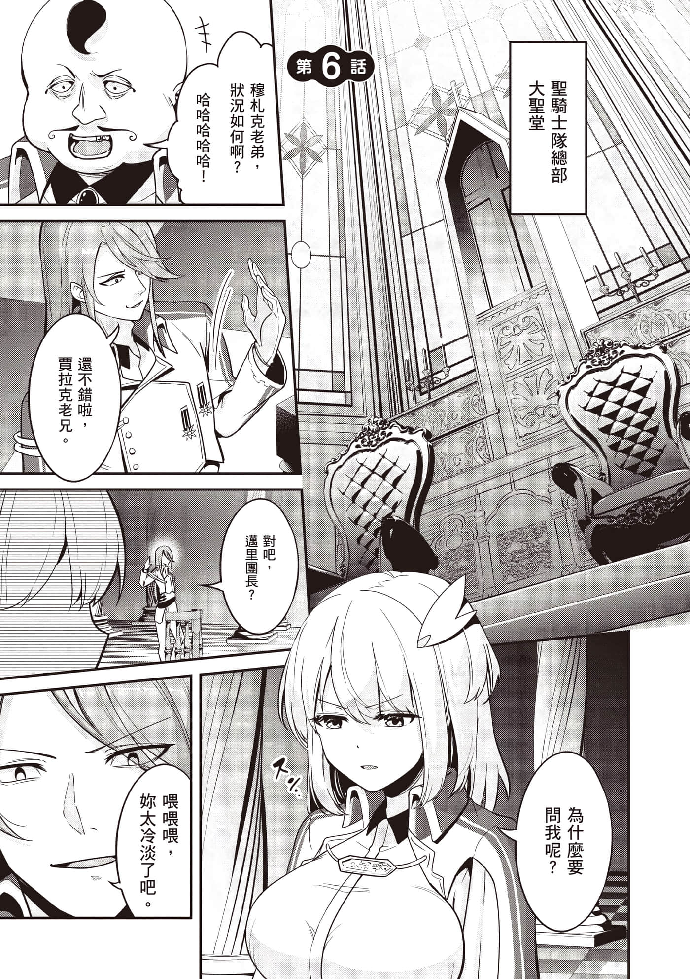 第 1 卷 第 124 页