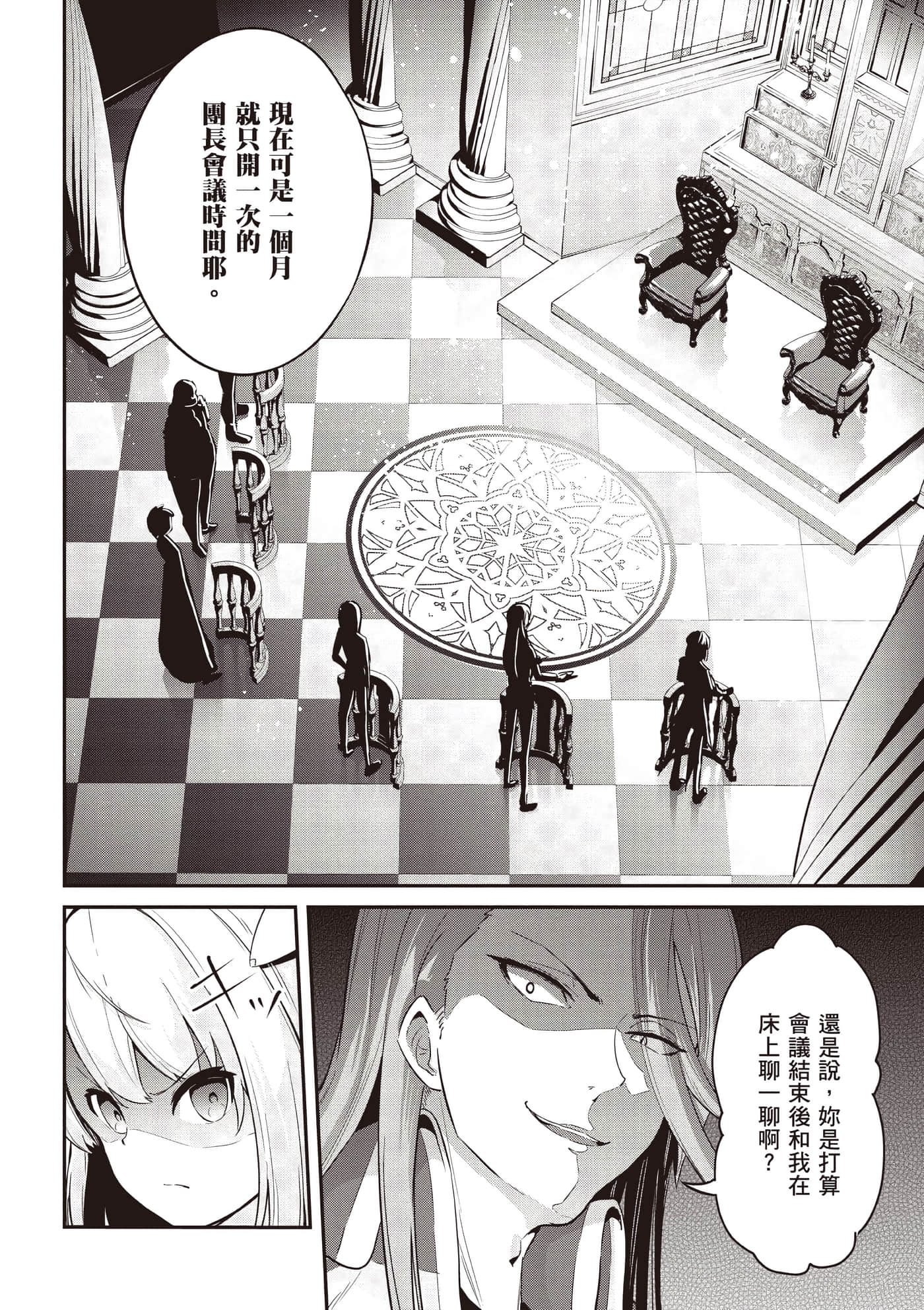 第 1 卷 第 125 页