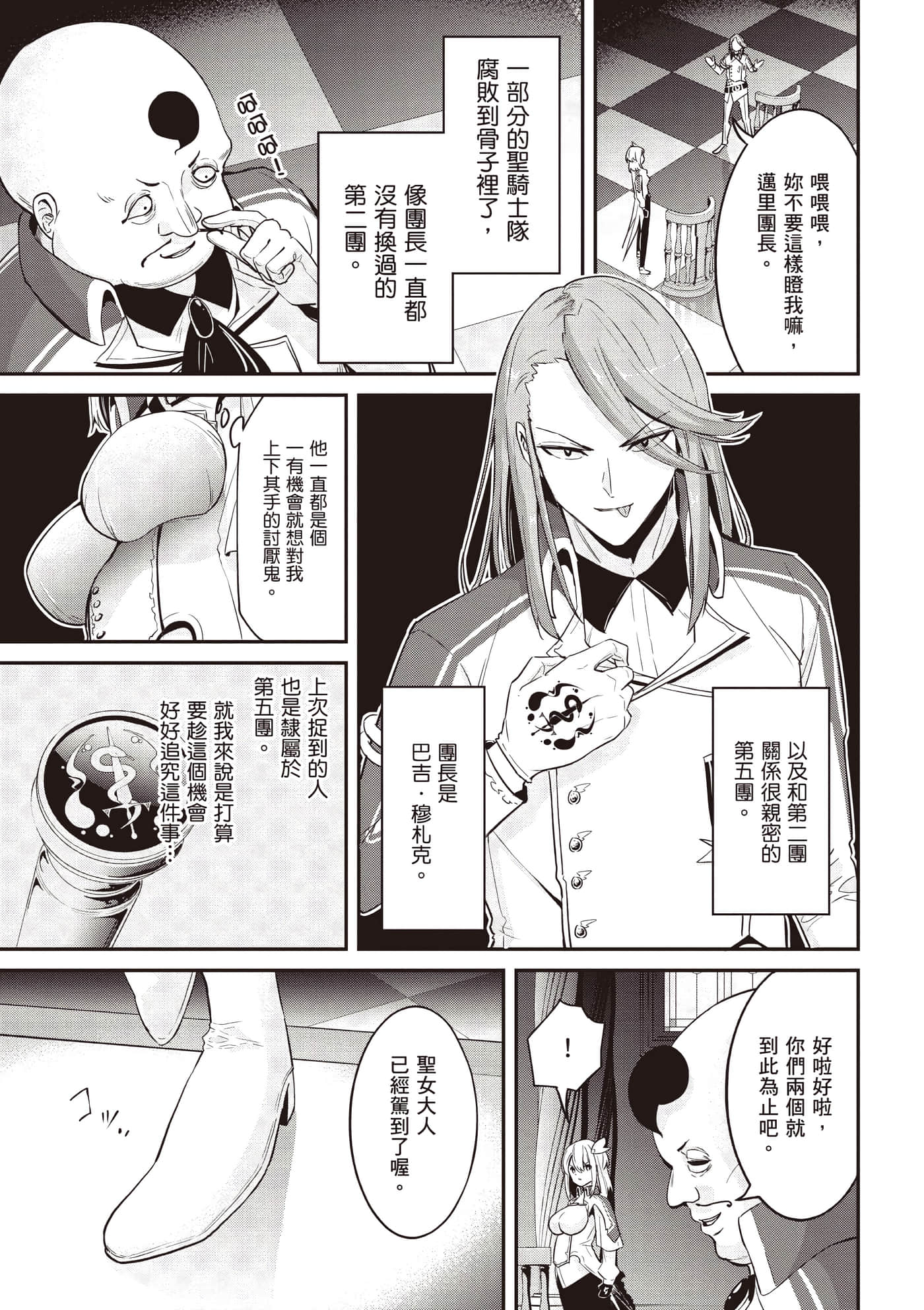 第 1 卷 第 126 页