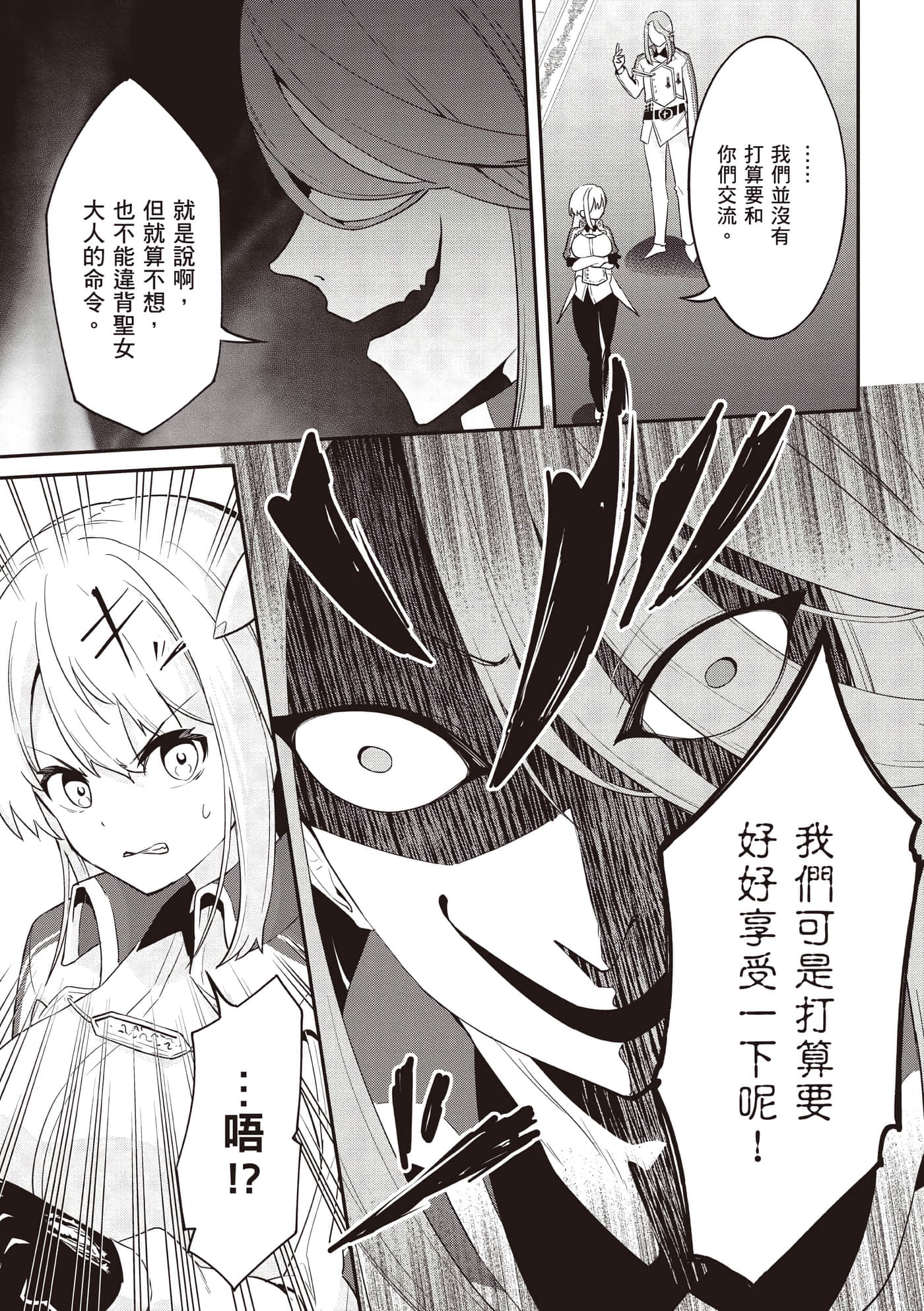 第 1 卷 第 134 页