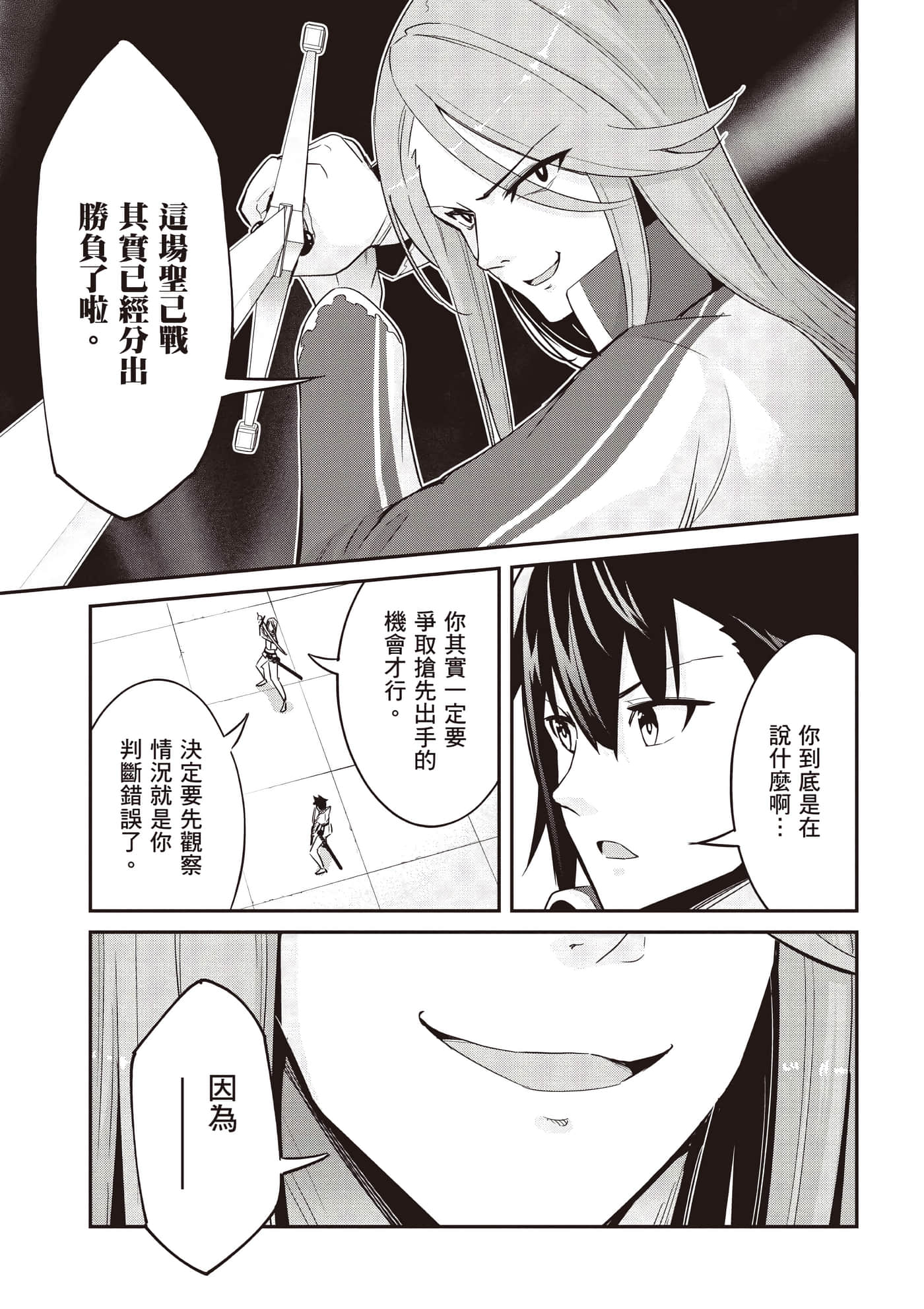 第 1 卷 第 180 页