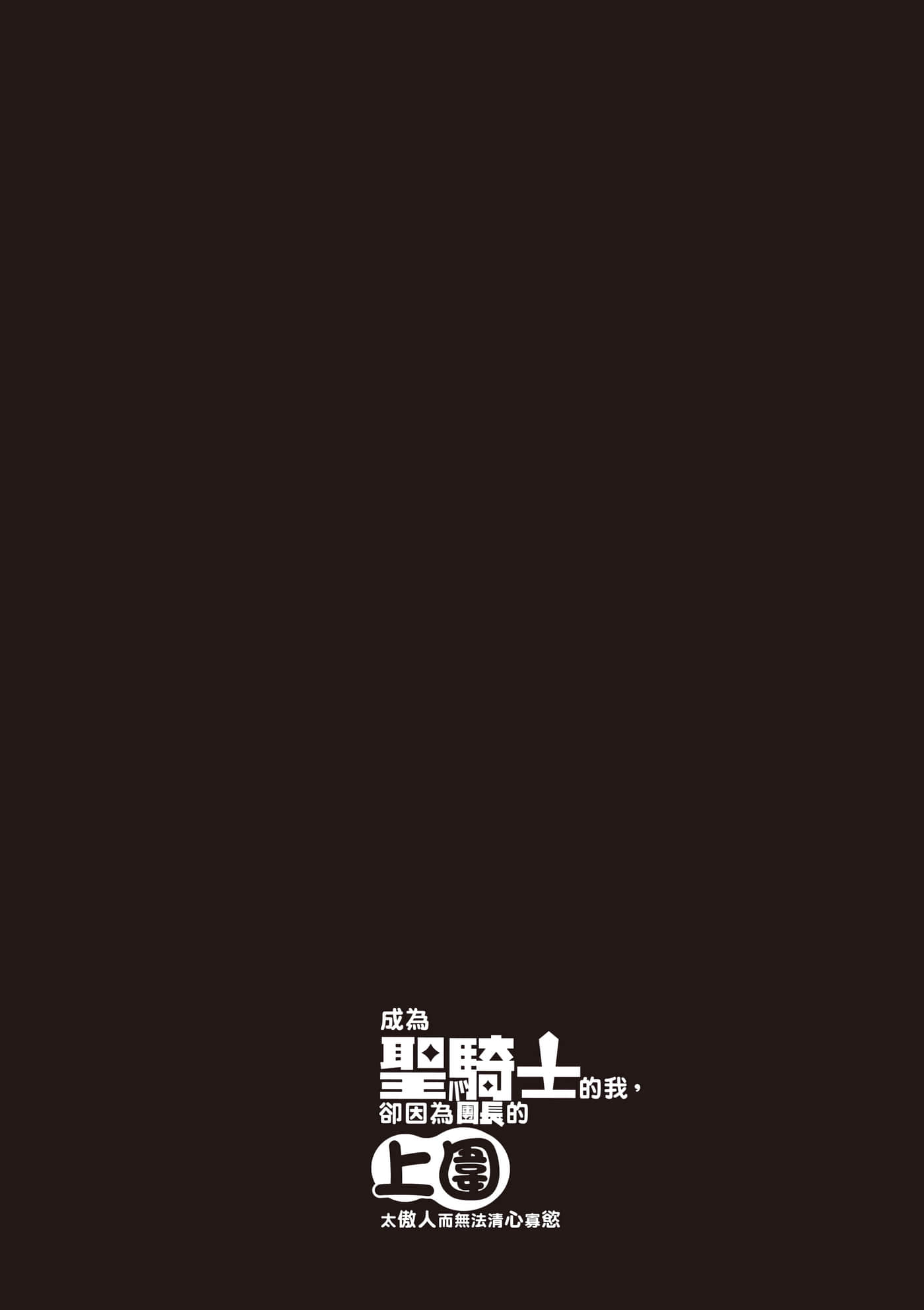 第 1 卷 第 191 页