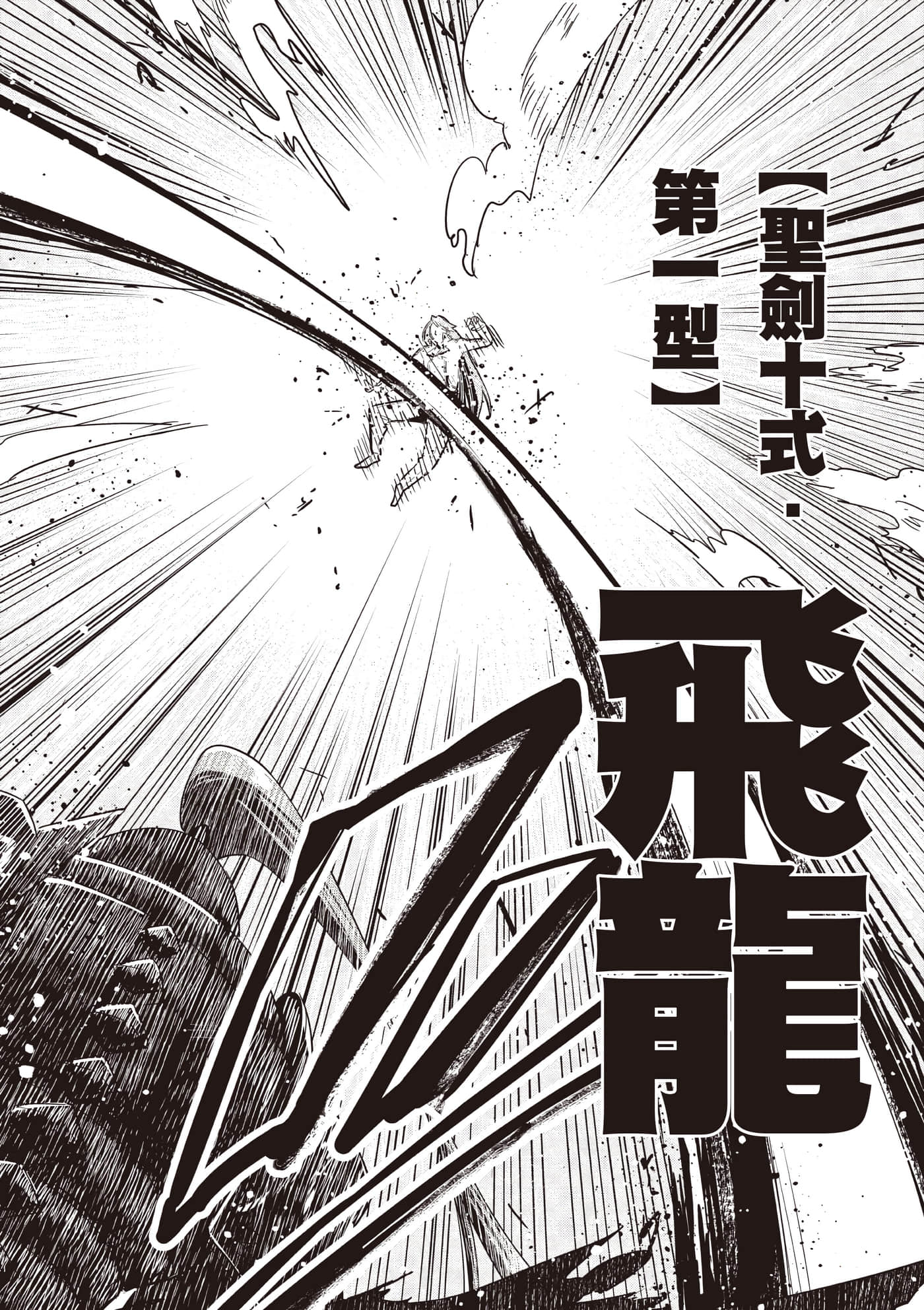 第 1 卷 第 199 页