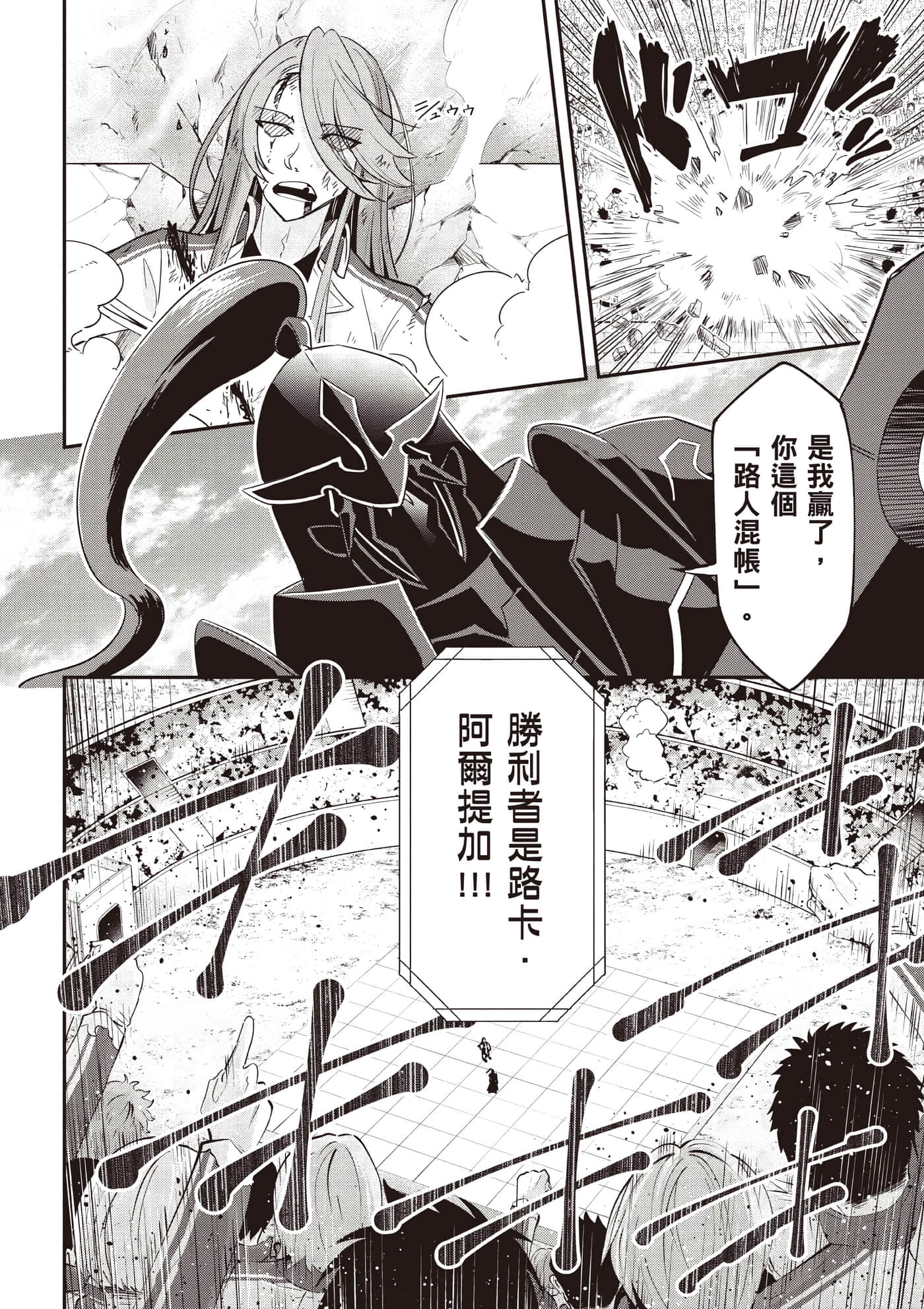 第 1 卷 第 201 页