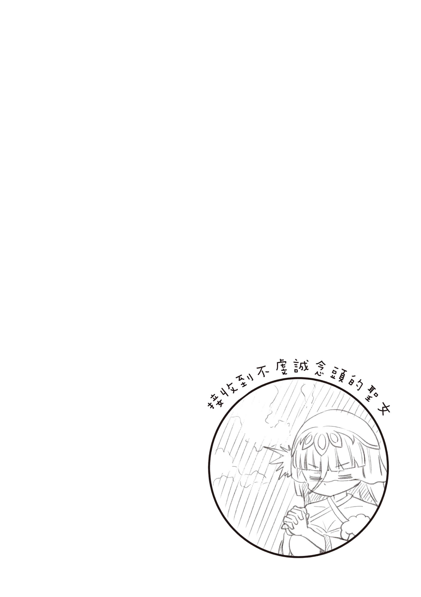 第 2 卷 第 57 页