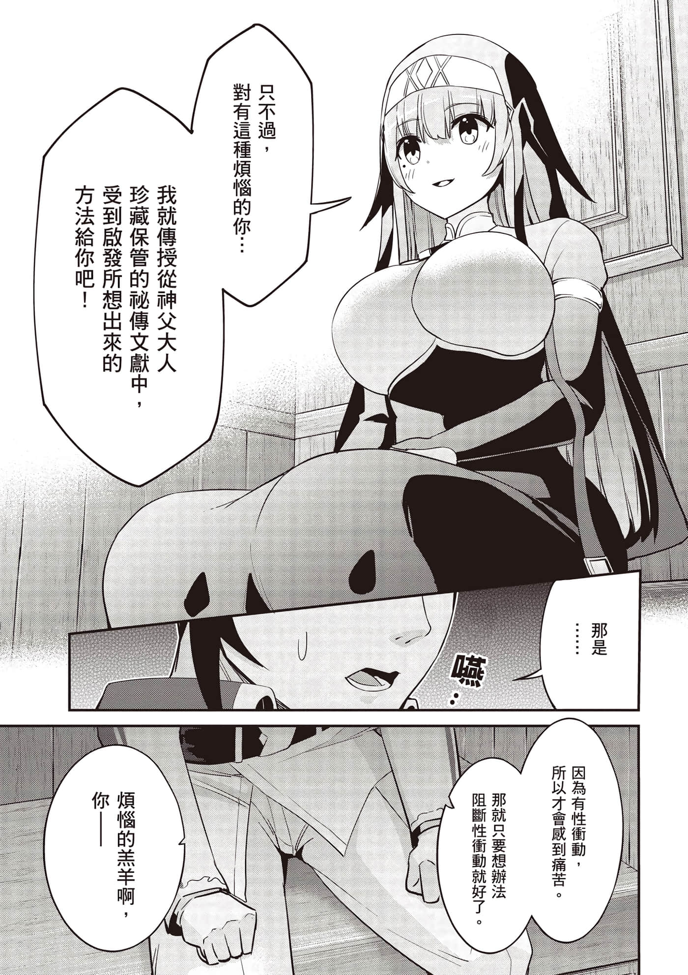 第 2 卷 第 62 页