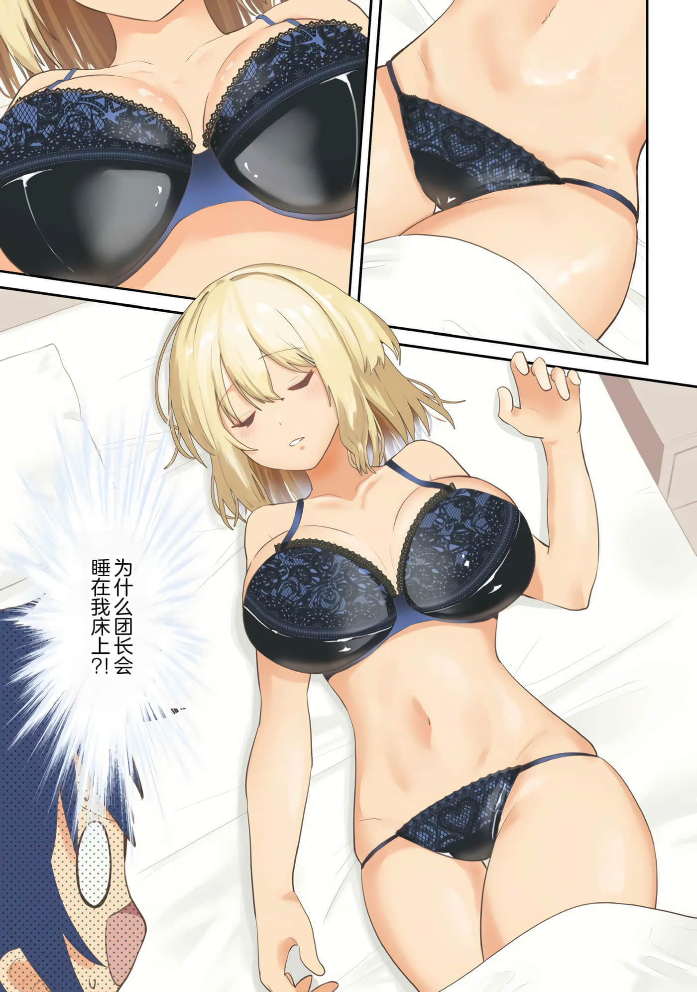 第 28 卷 第 1 页