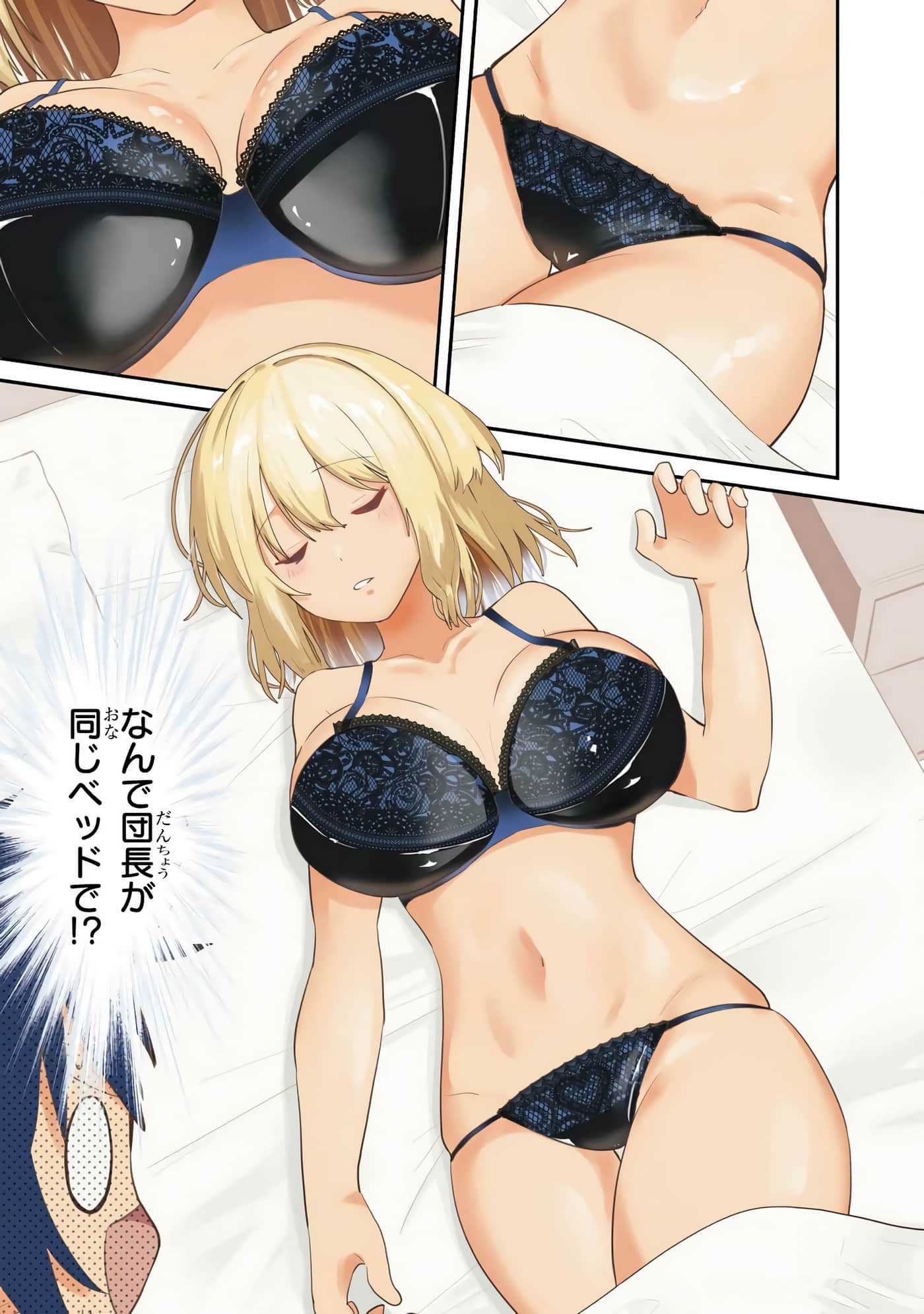 第 29-35 卷 第 3 页