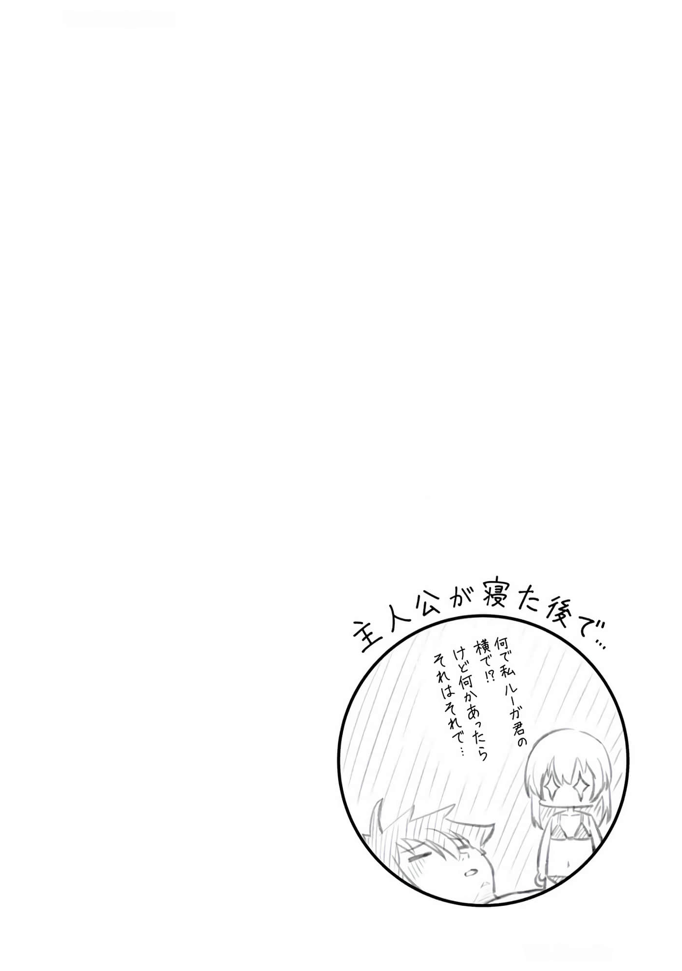第 29-35 卷 第 7 页