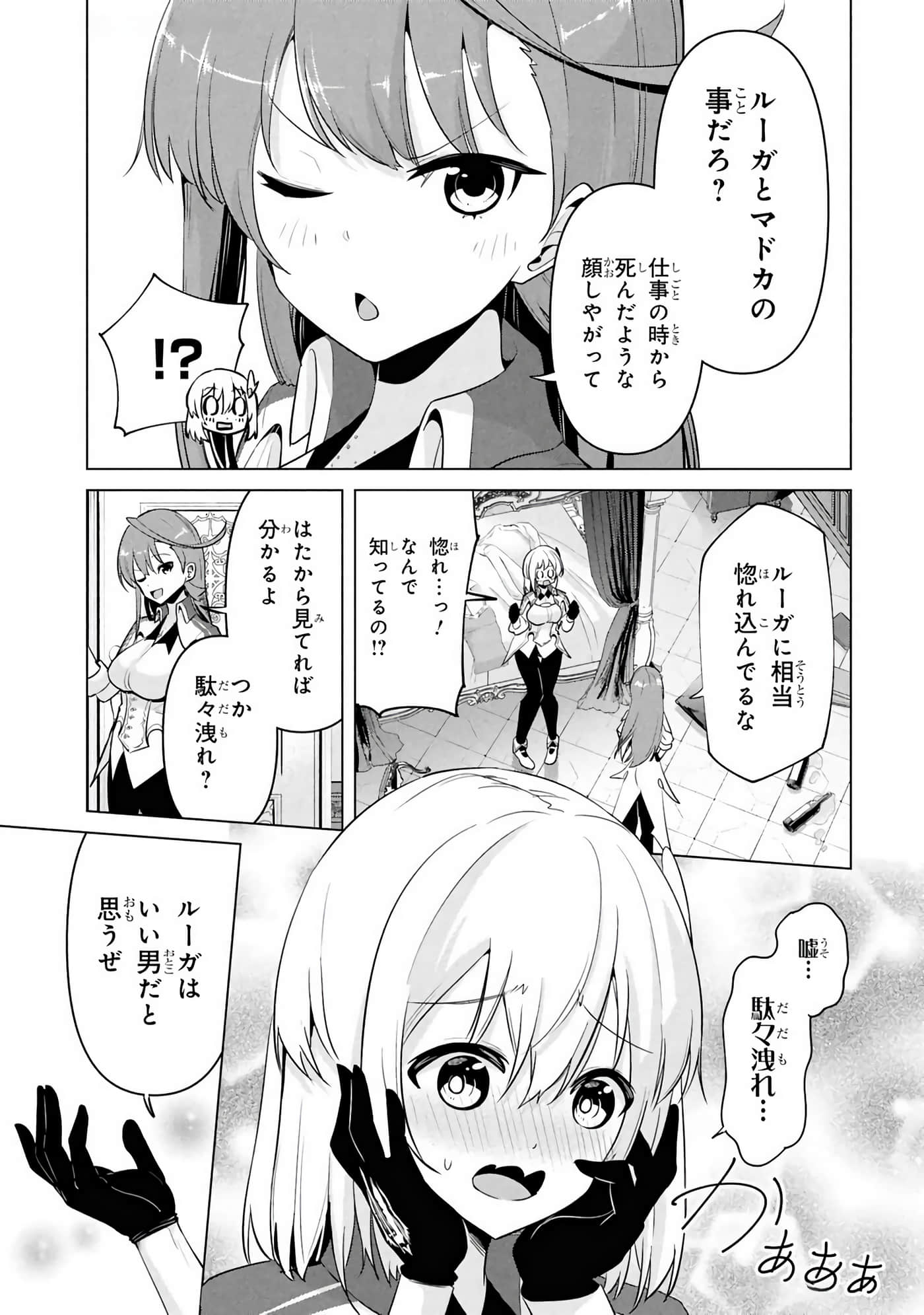 第 29-35 卷 第 10 页