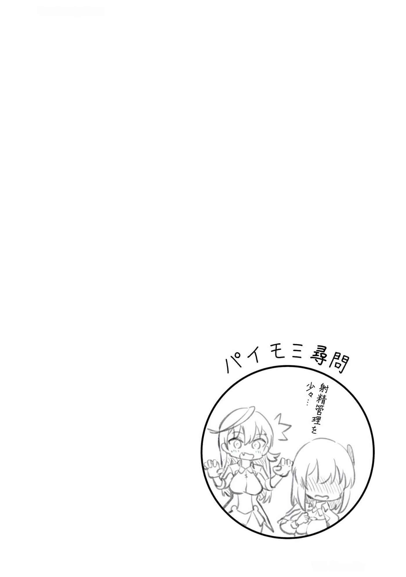 第 29-35 卷 第 31 页