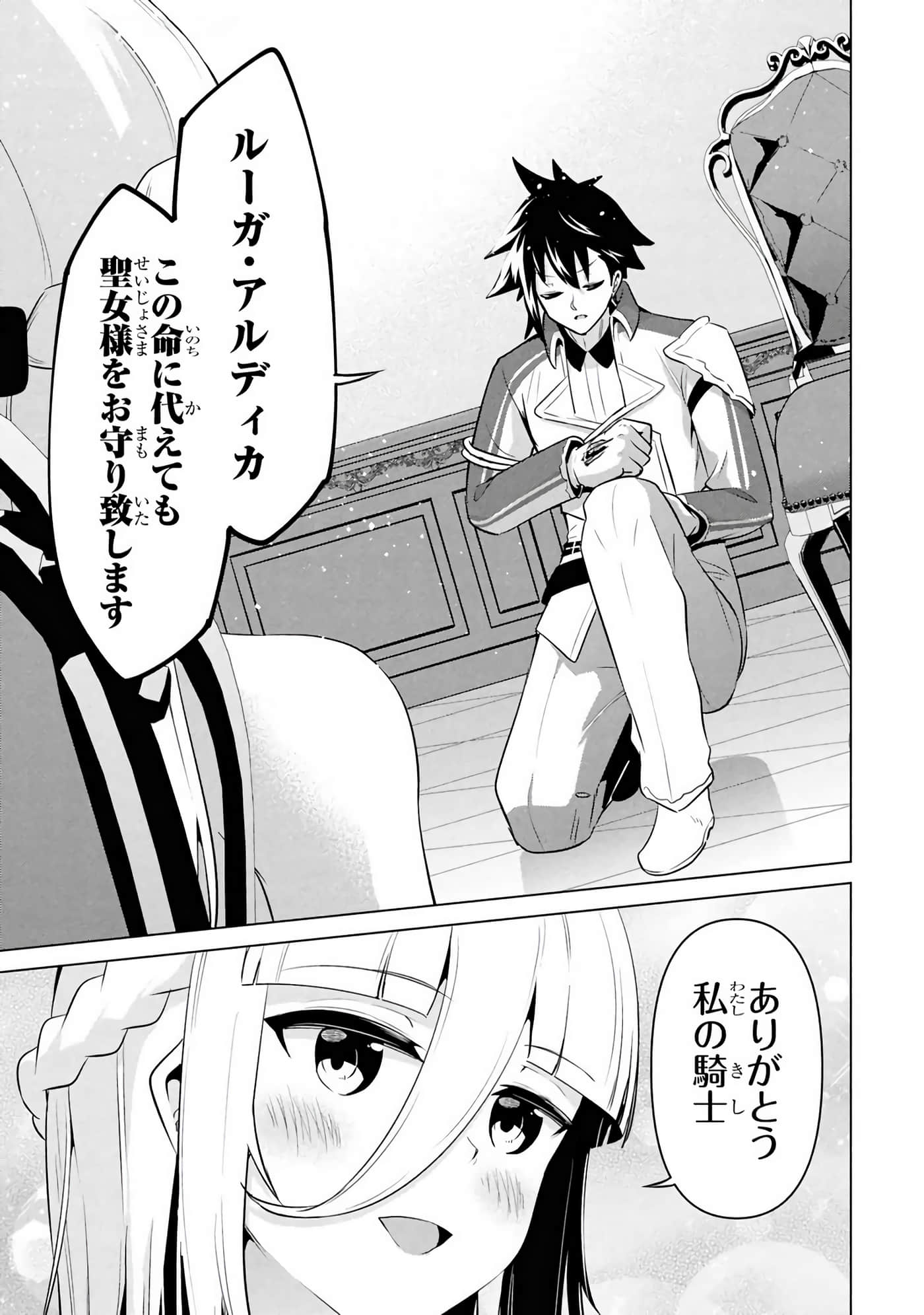 第 29-35 卷 第 48 页