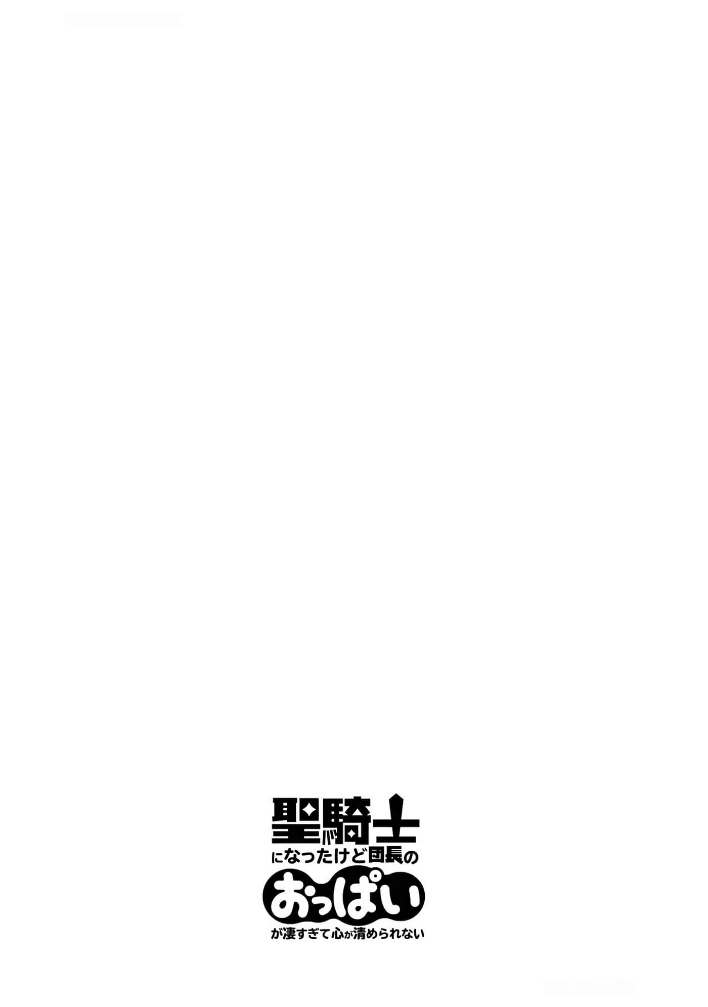第 29-35 卷 第 92 页