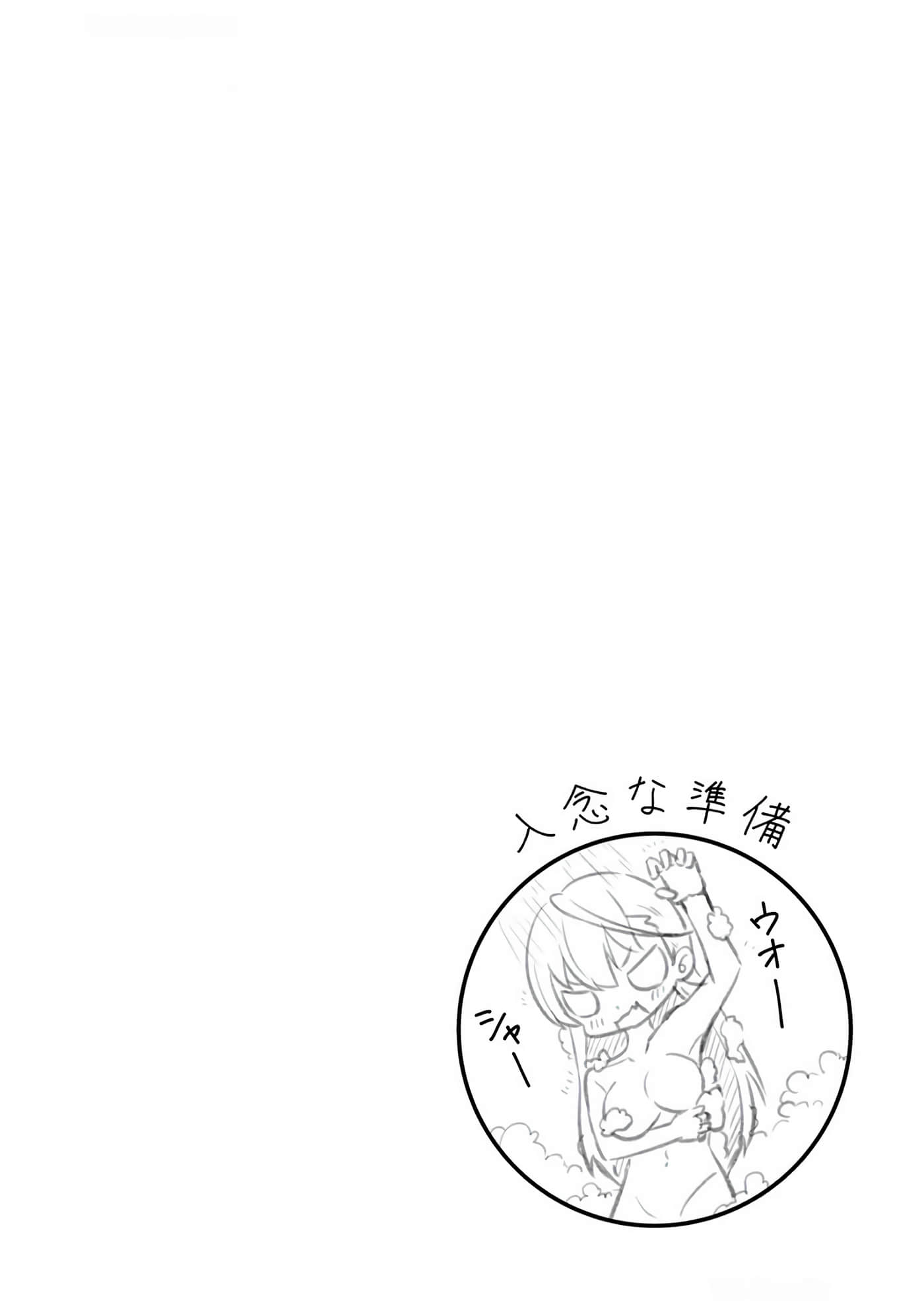 第 29-35 卷 第 93 页