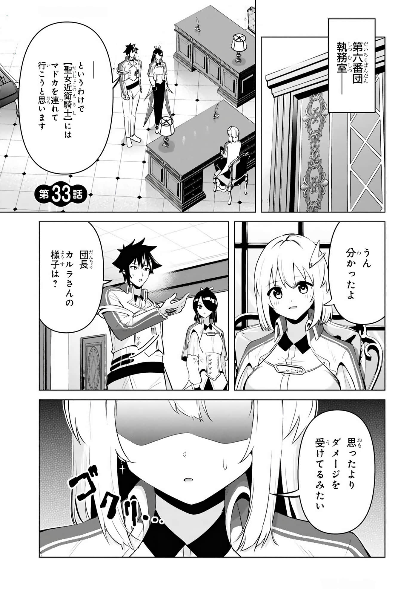 第 29-35 卷 第 94 页