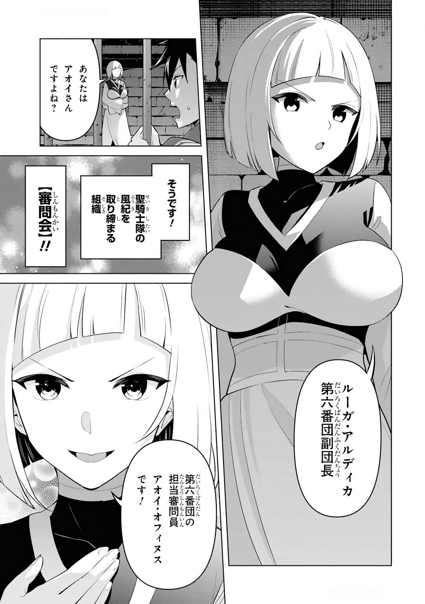 第 29-35 卷 第 100 页