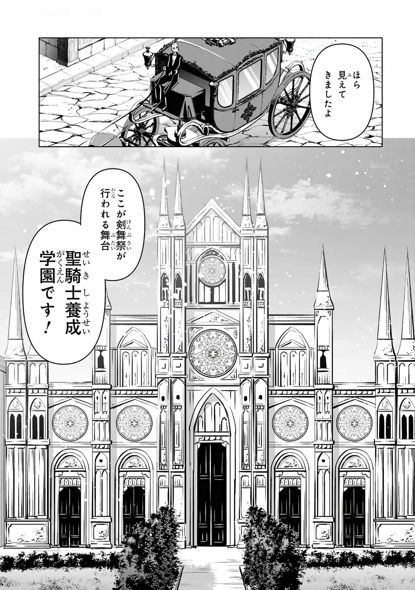 第 29-35 卷 第 110 页