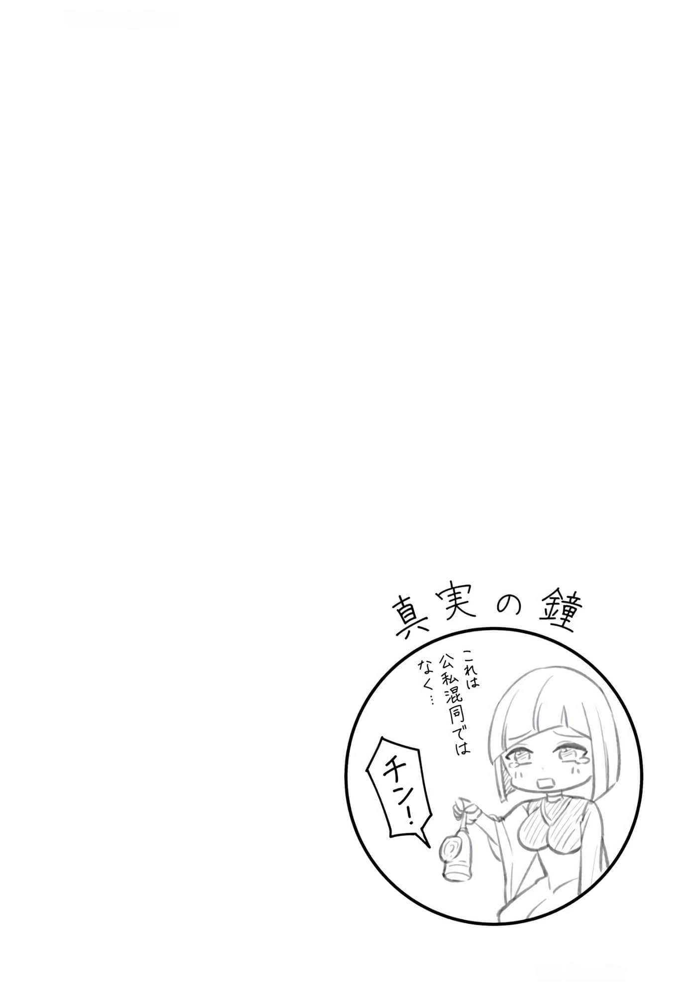 第 29-35 卷 第 111 页