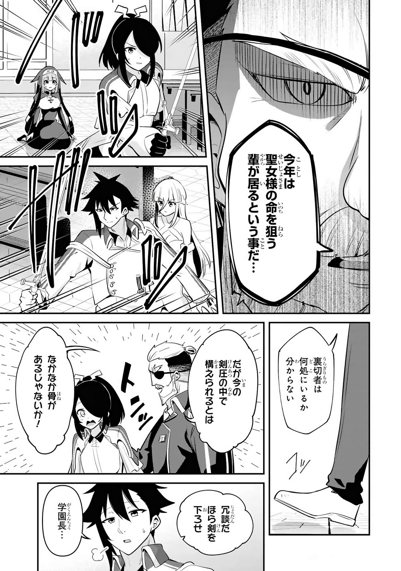 第 29-35 卷 第 126 页